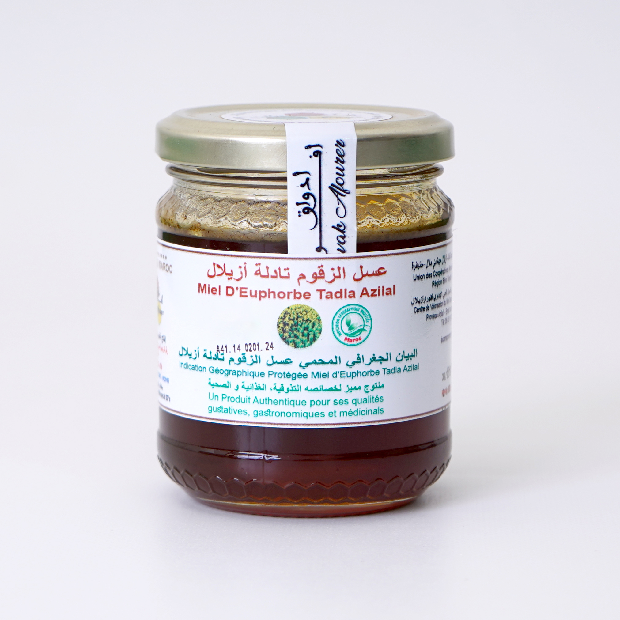 Miel euphorbe certifié igp