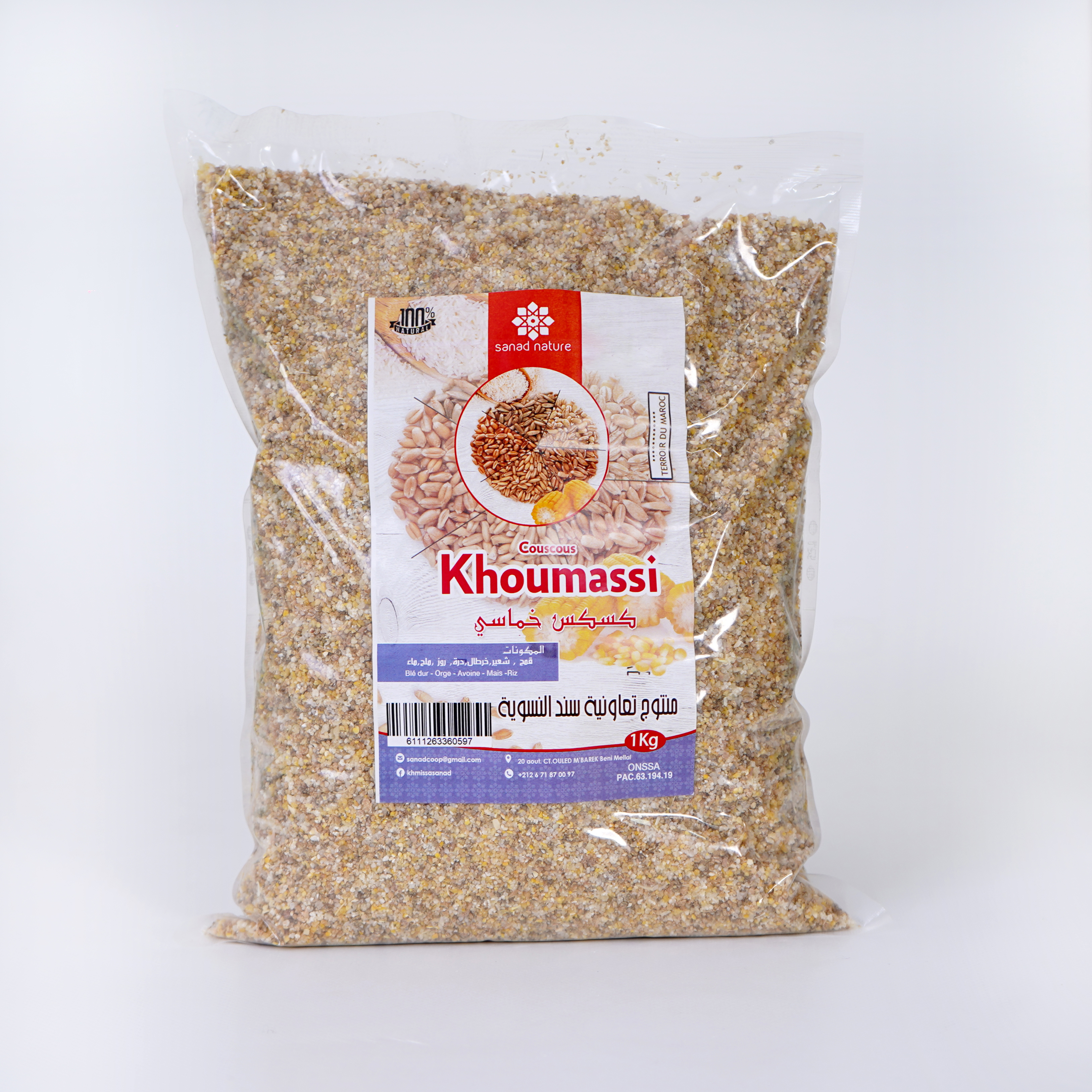 couscous khoumassi sans gluten 500g