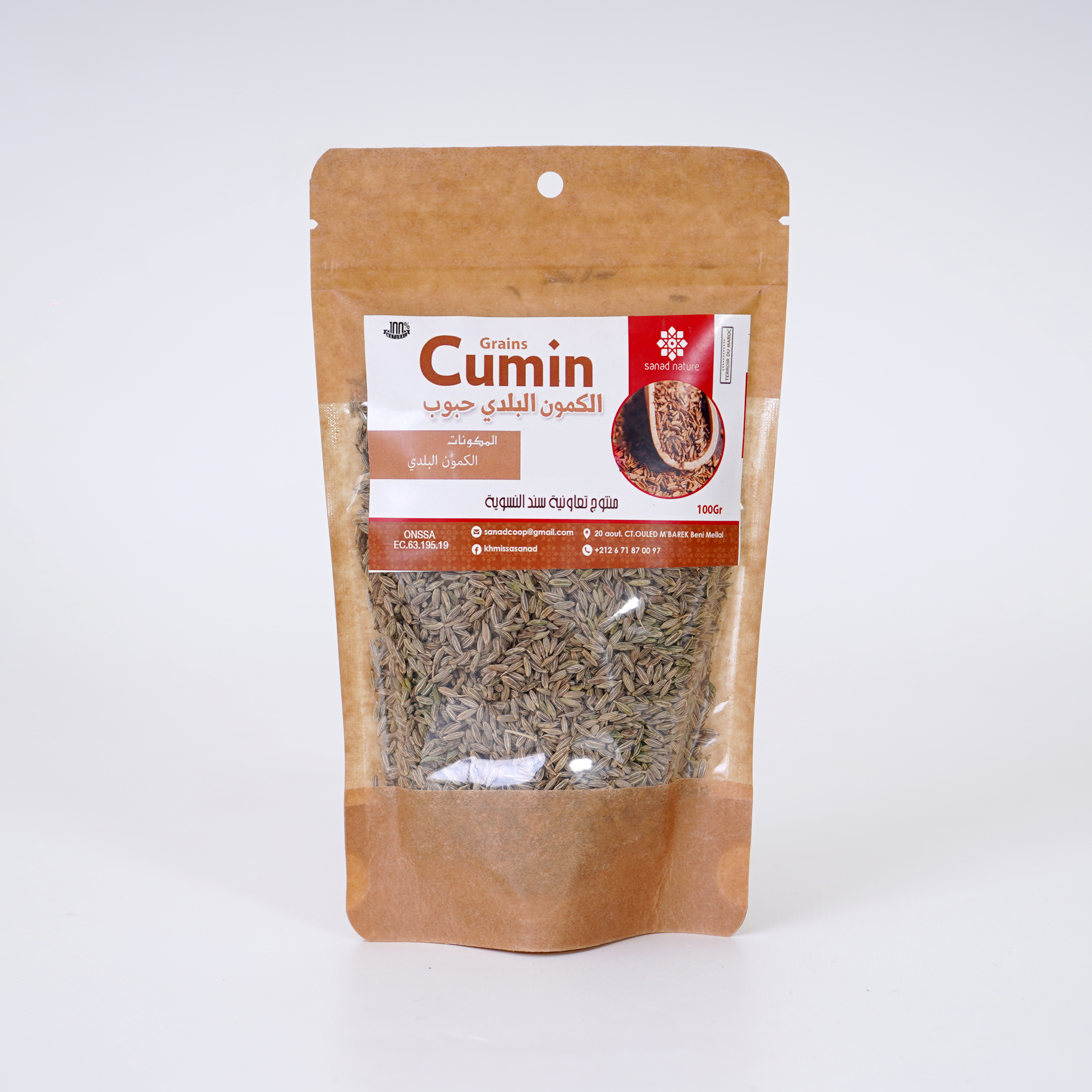 cumin beldi grain 100g papier kraft