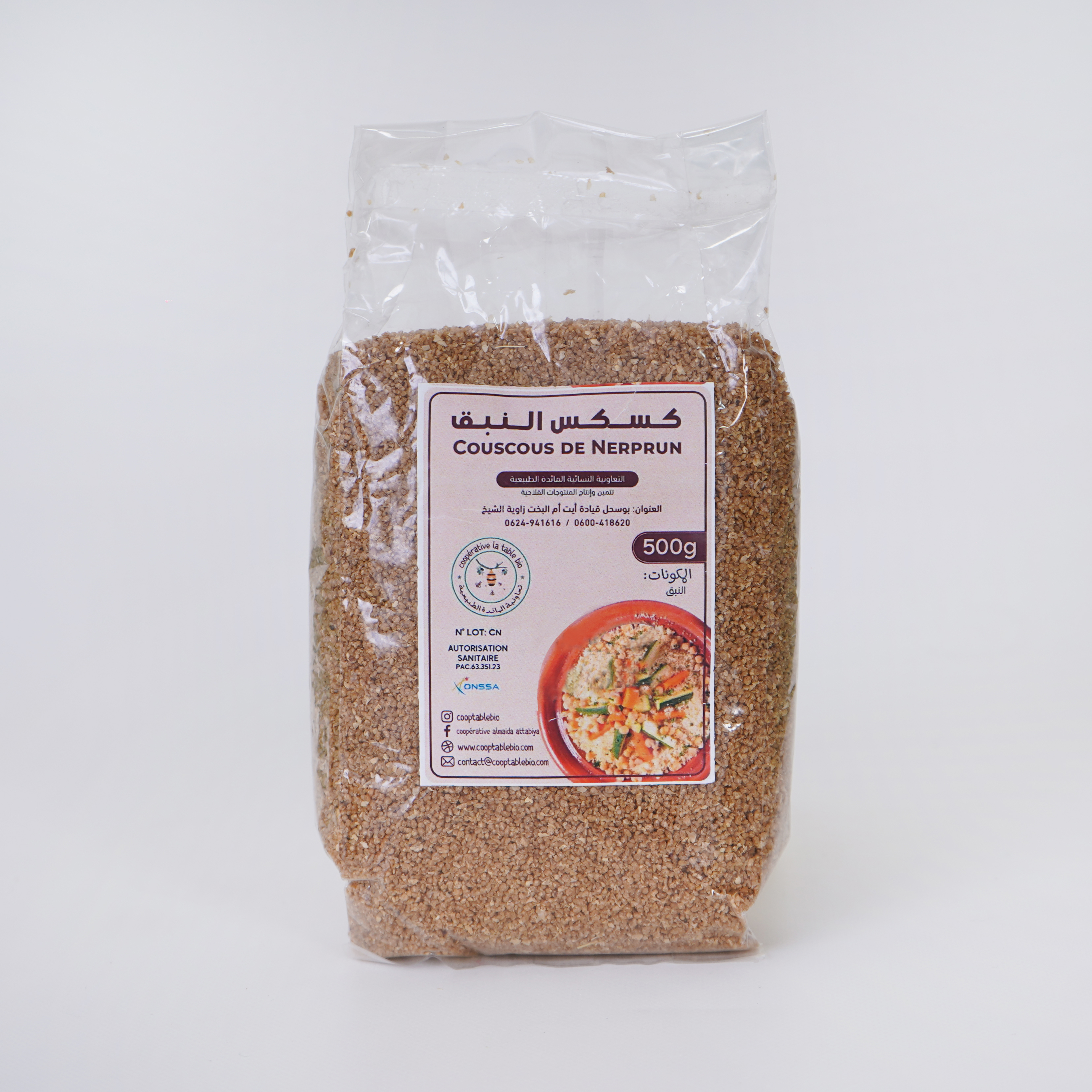 Couscous Nepprun De 500 G