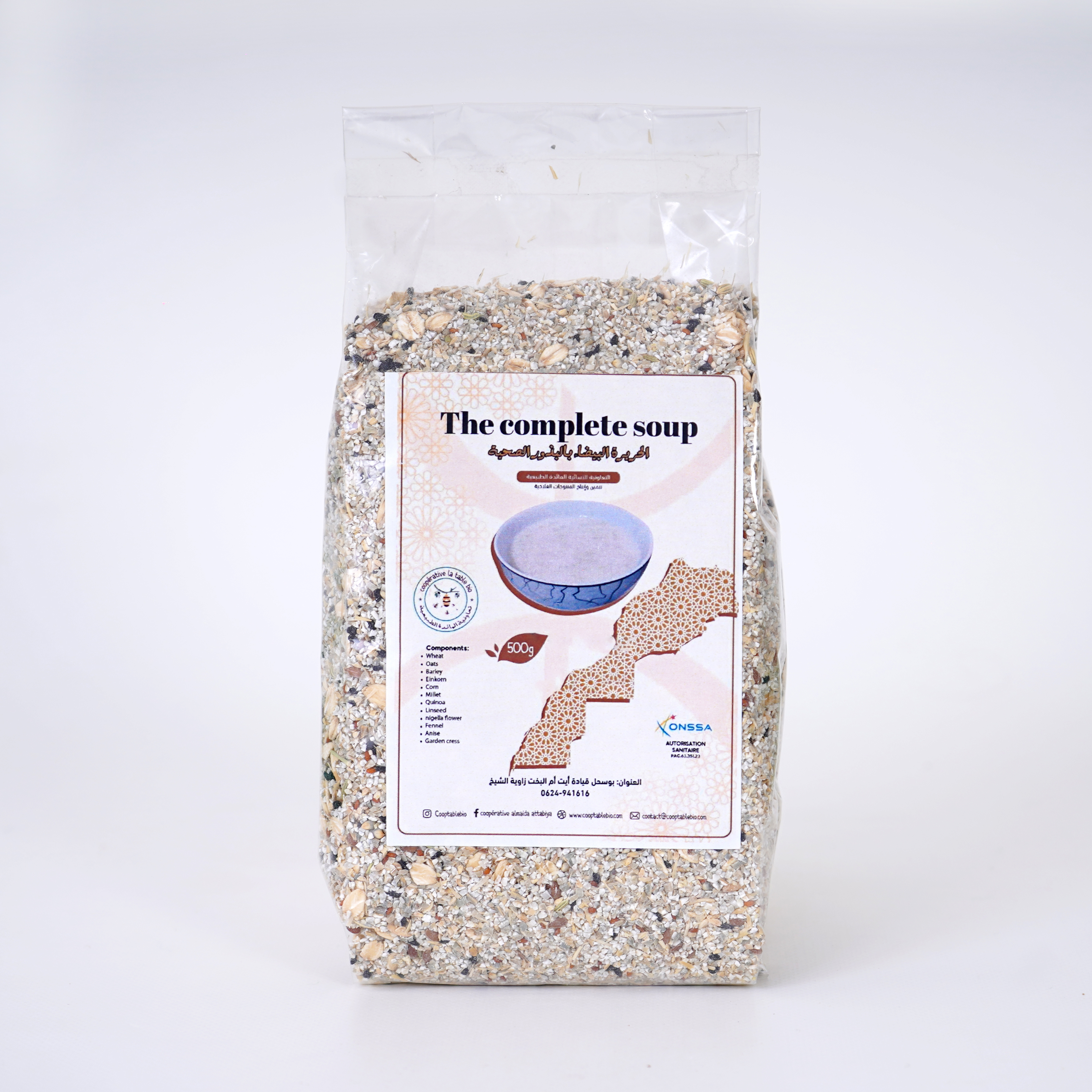 Soupe Complete De 500 G