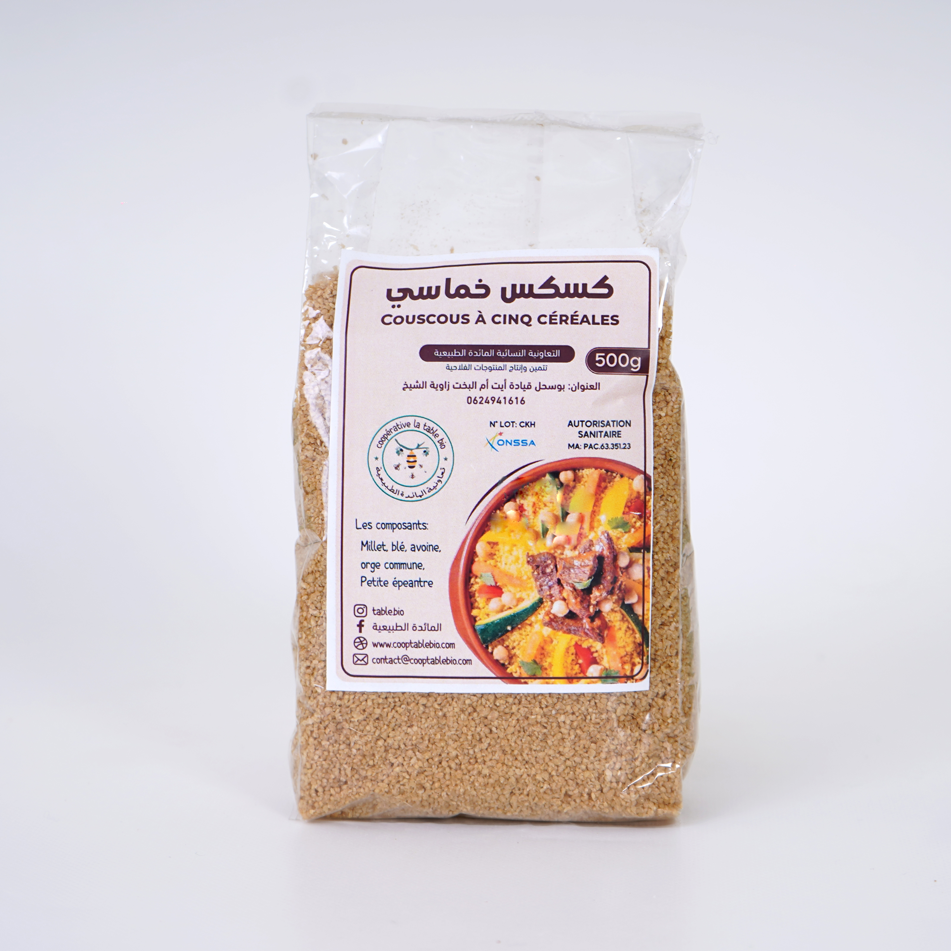 Couscous Cinq Cereales De 500 G
