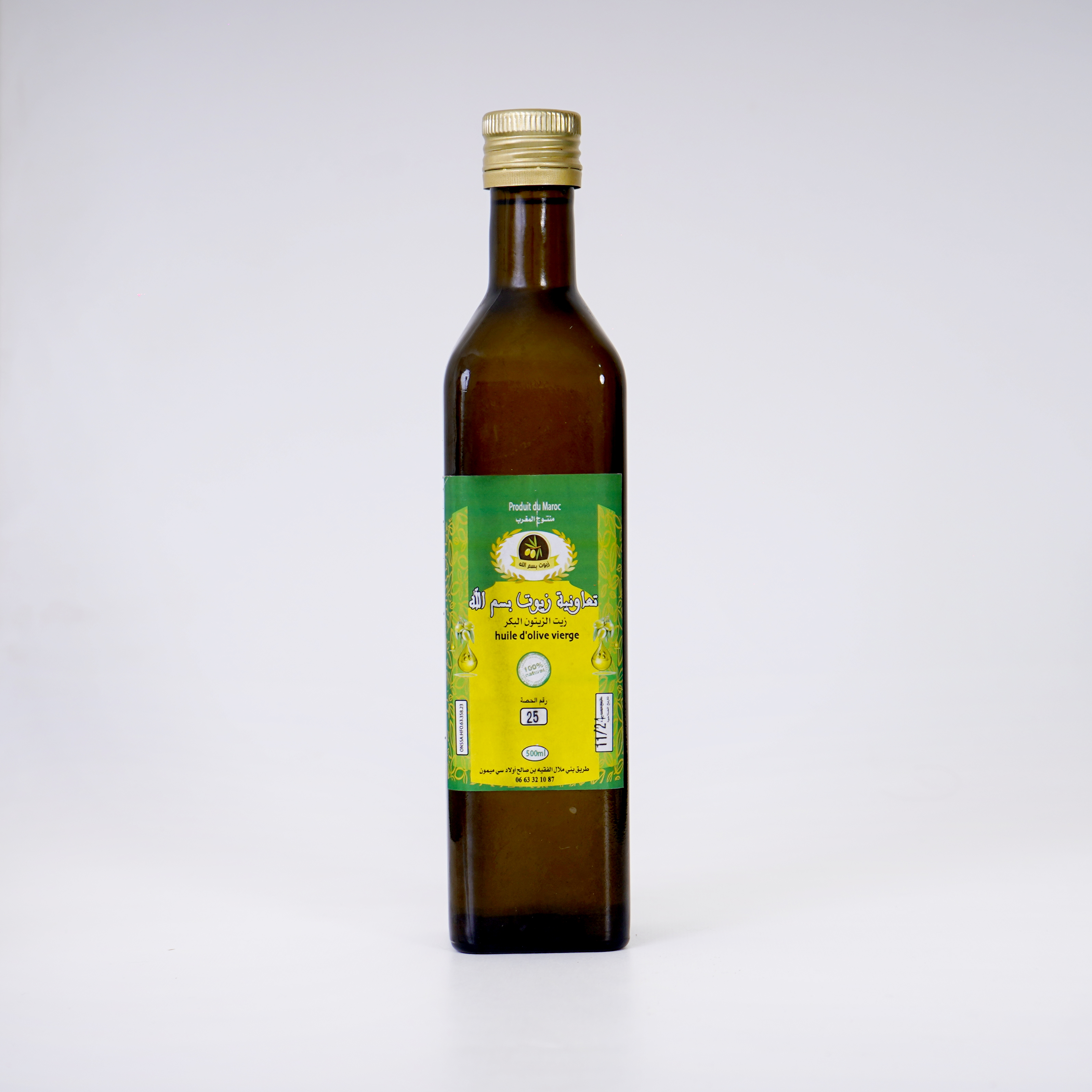 Huile d'olive extra 1 Litre