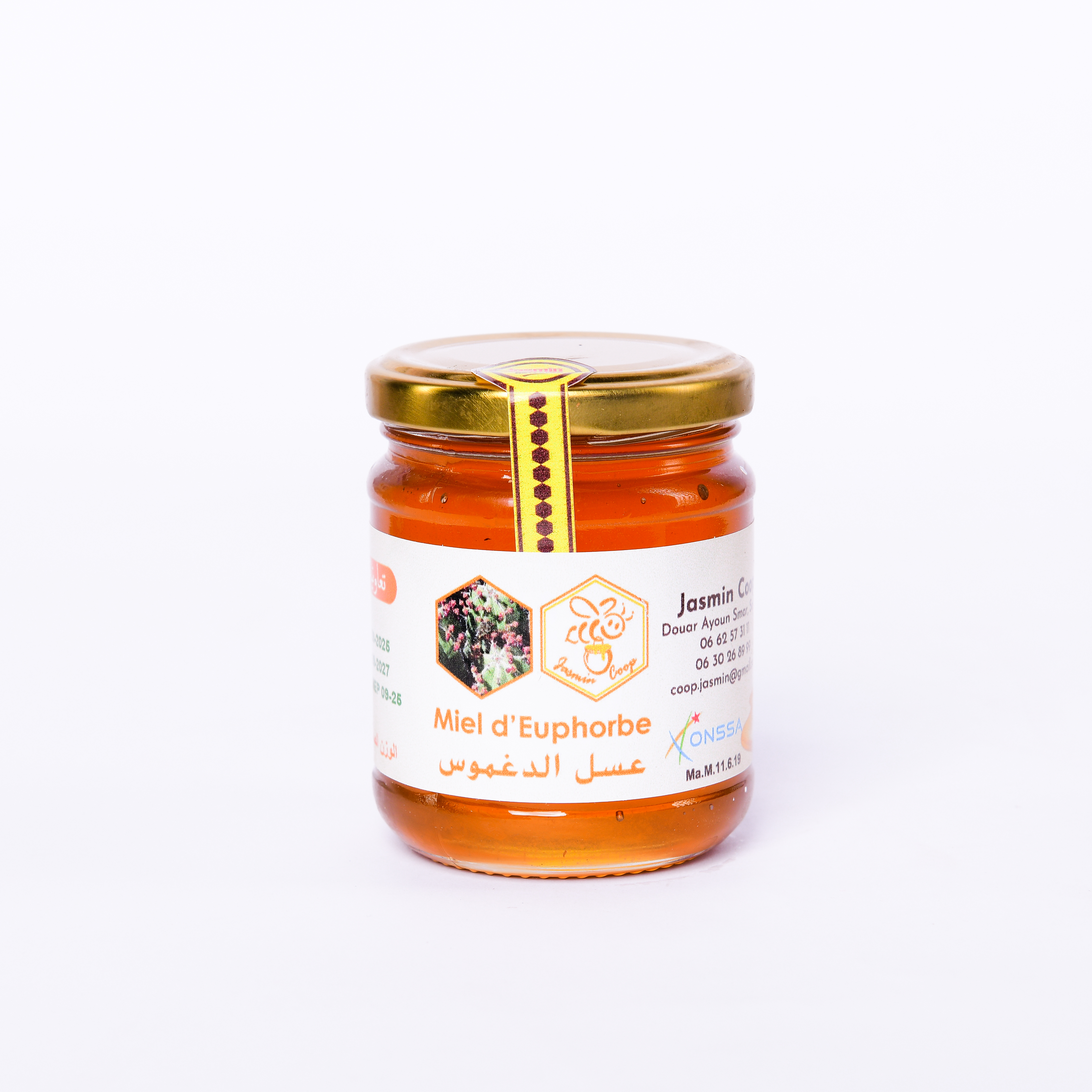 Miel de Bruyère 500G