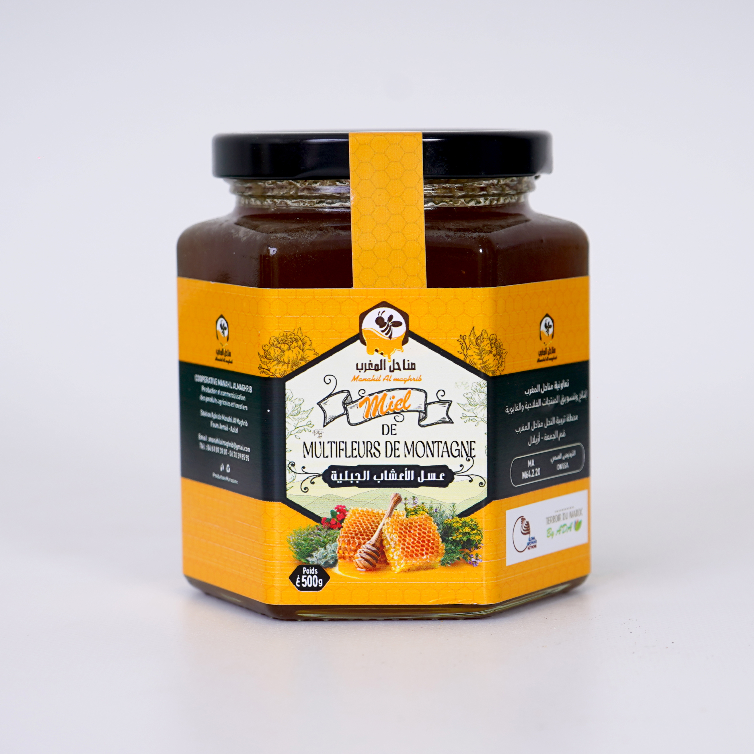 MULTIFLEURS MONTAGNE 500G