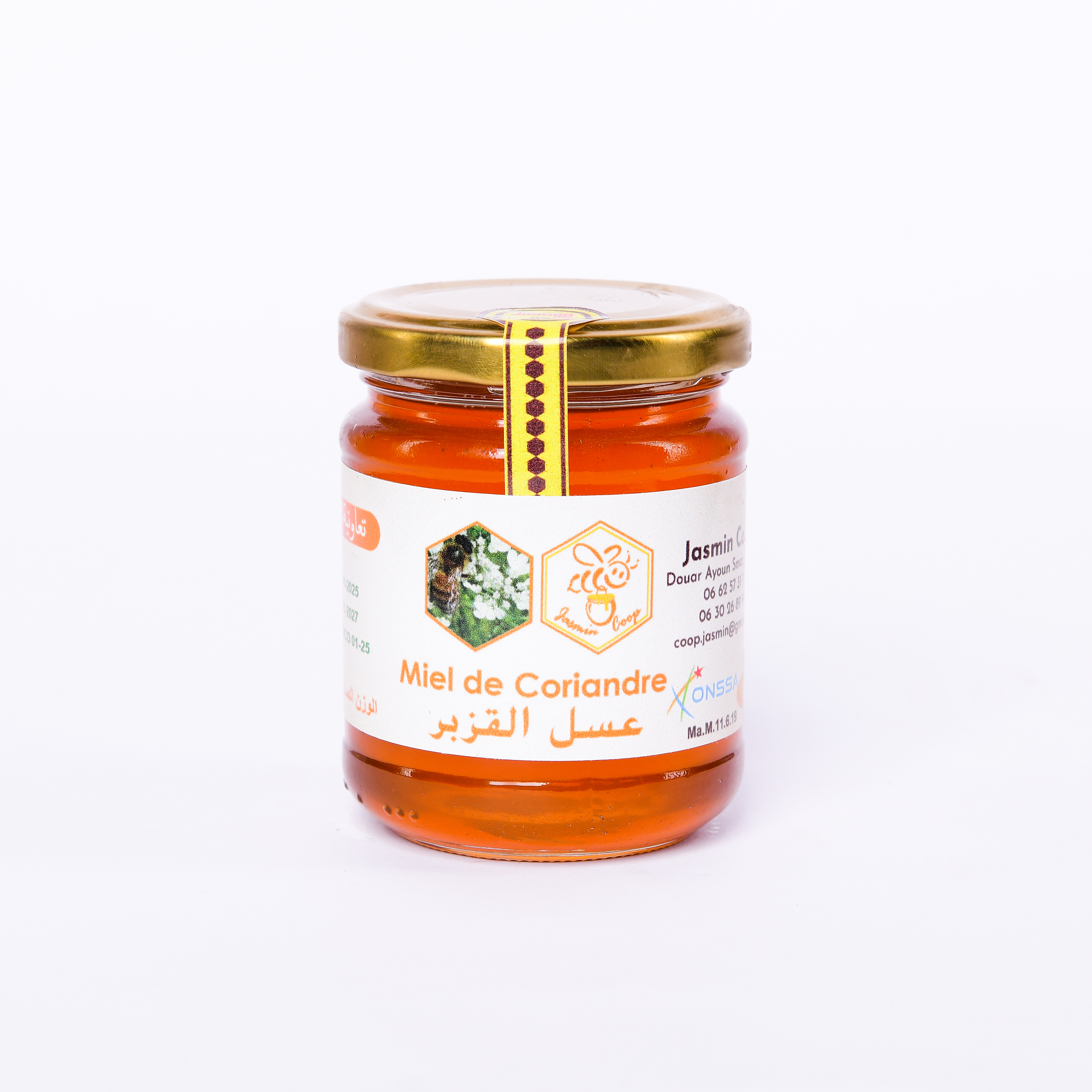 Miel de Coriandre 500G