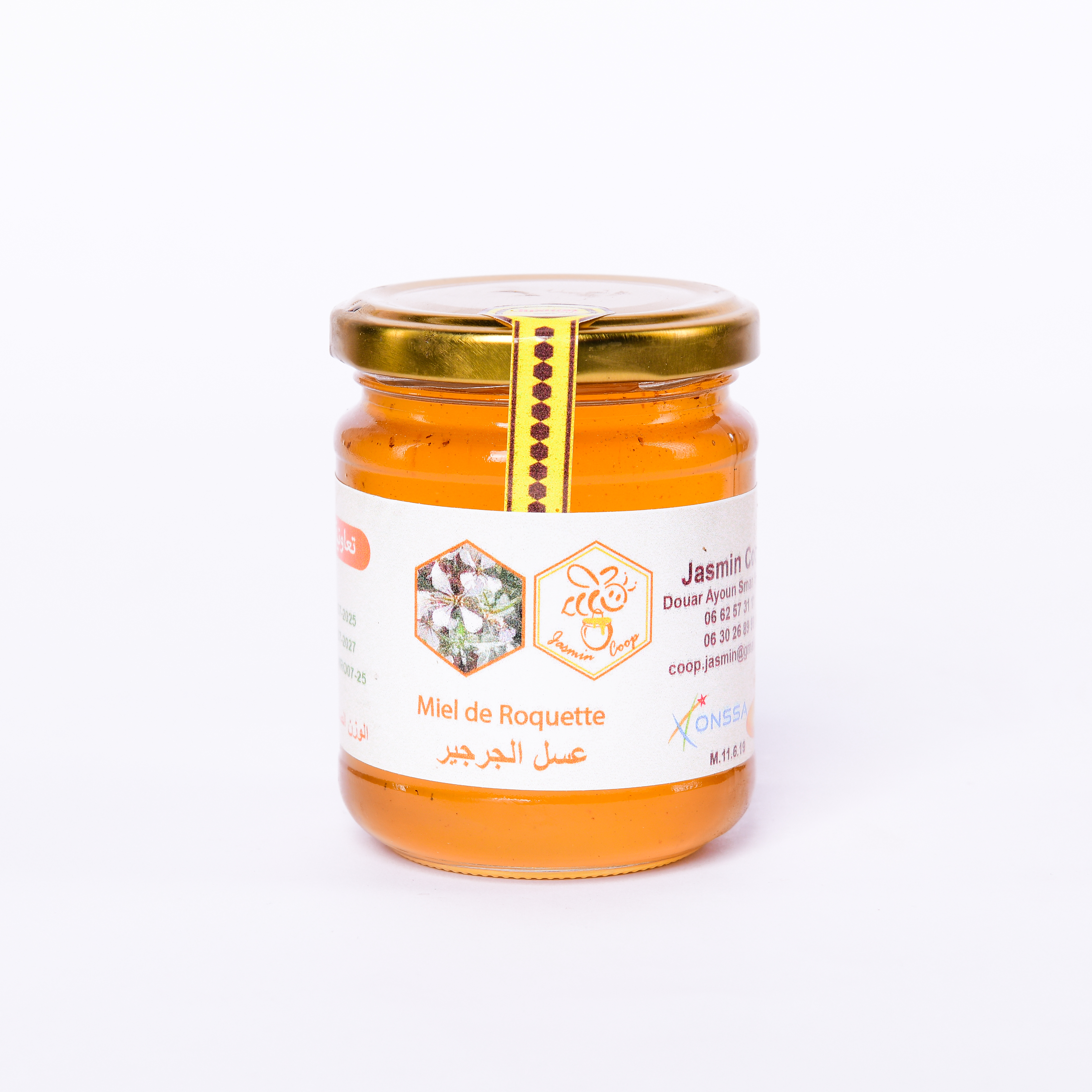 Miel de Roquette 500G