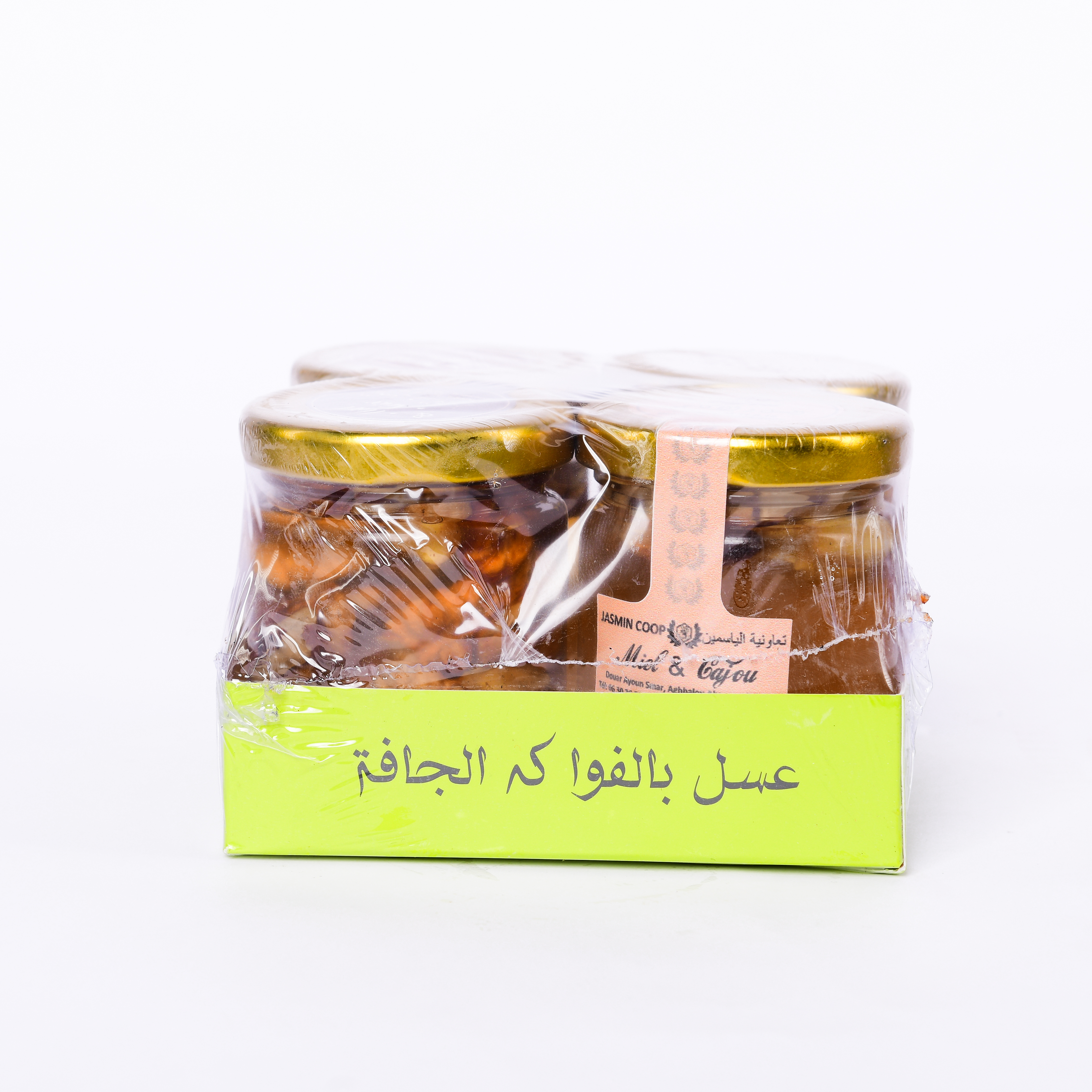 Pack Miel Et Fruits Secs