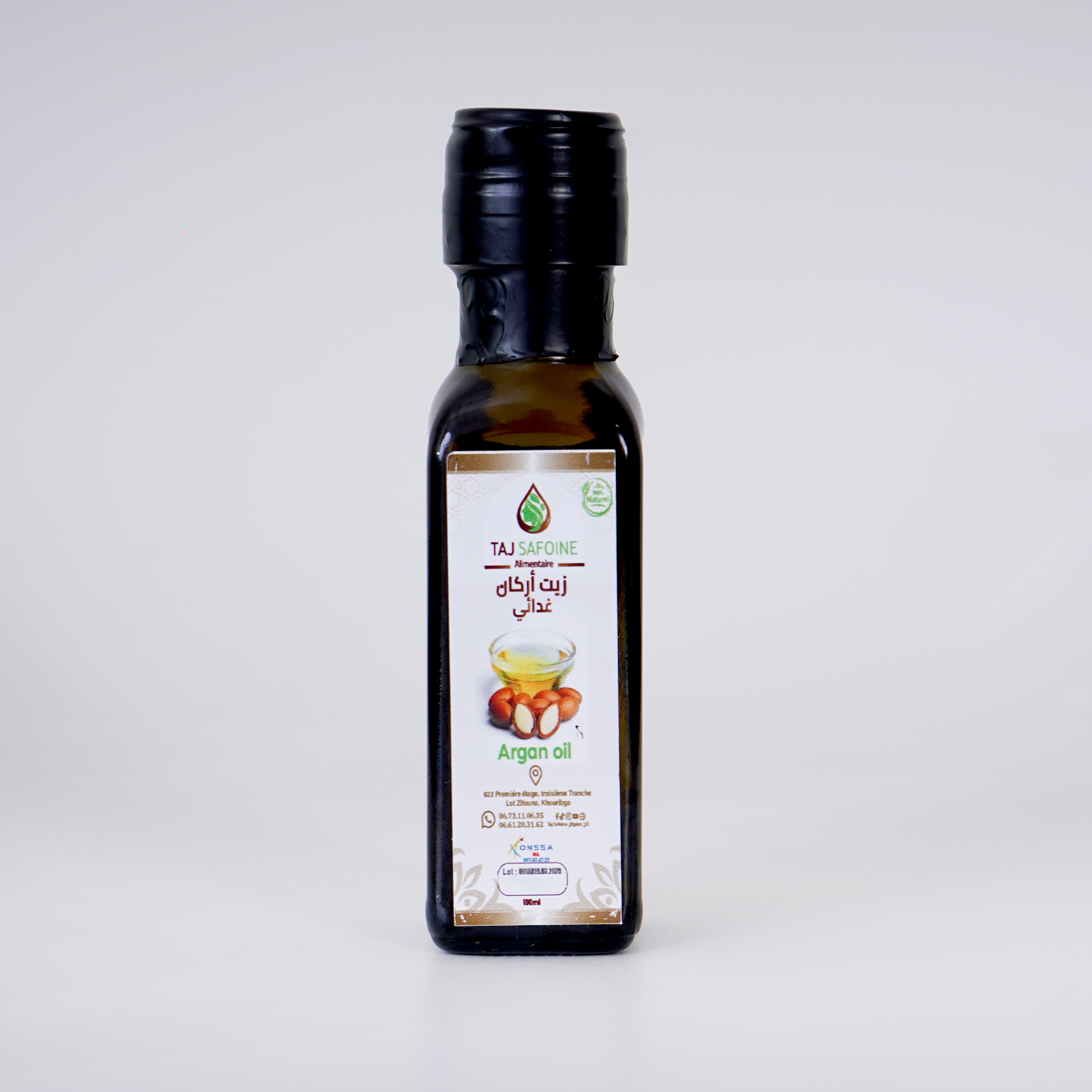 argane alimentaire 100ml 250ml 500ml