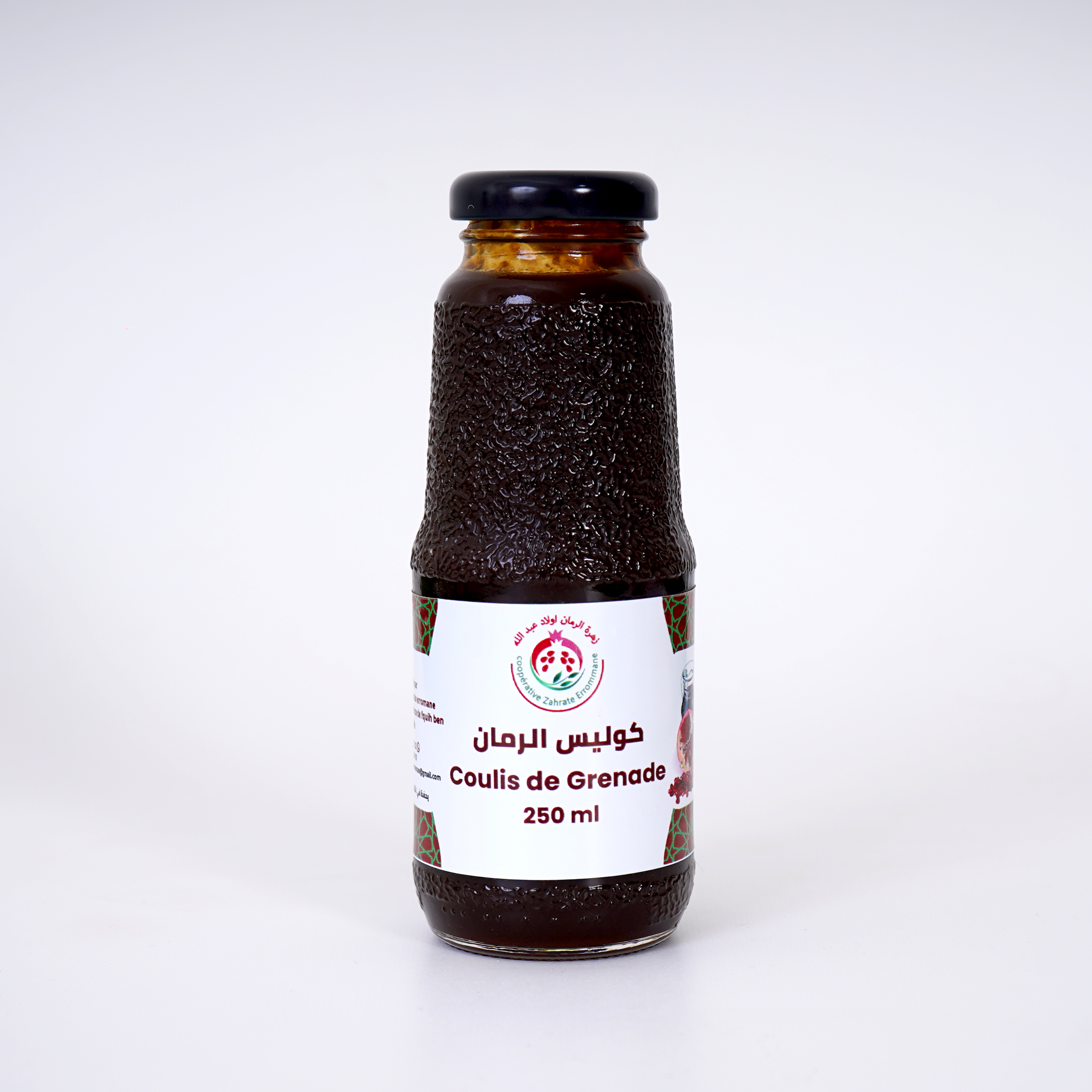 Transformation Naturelle De Grenade