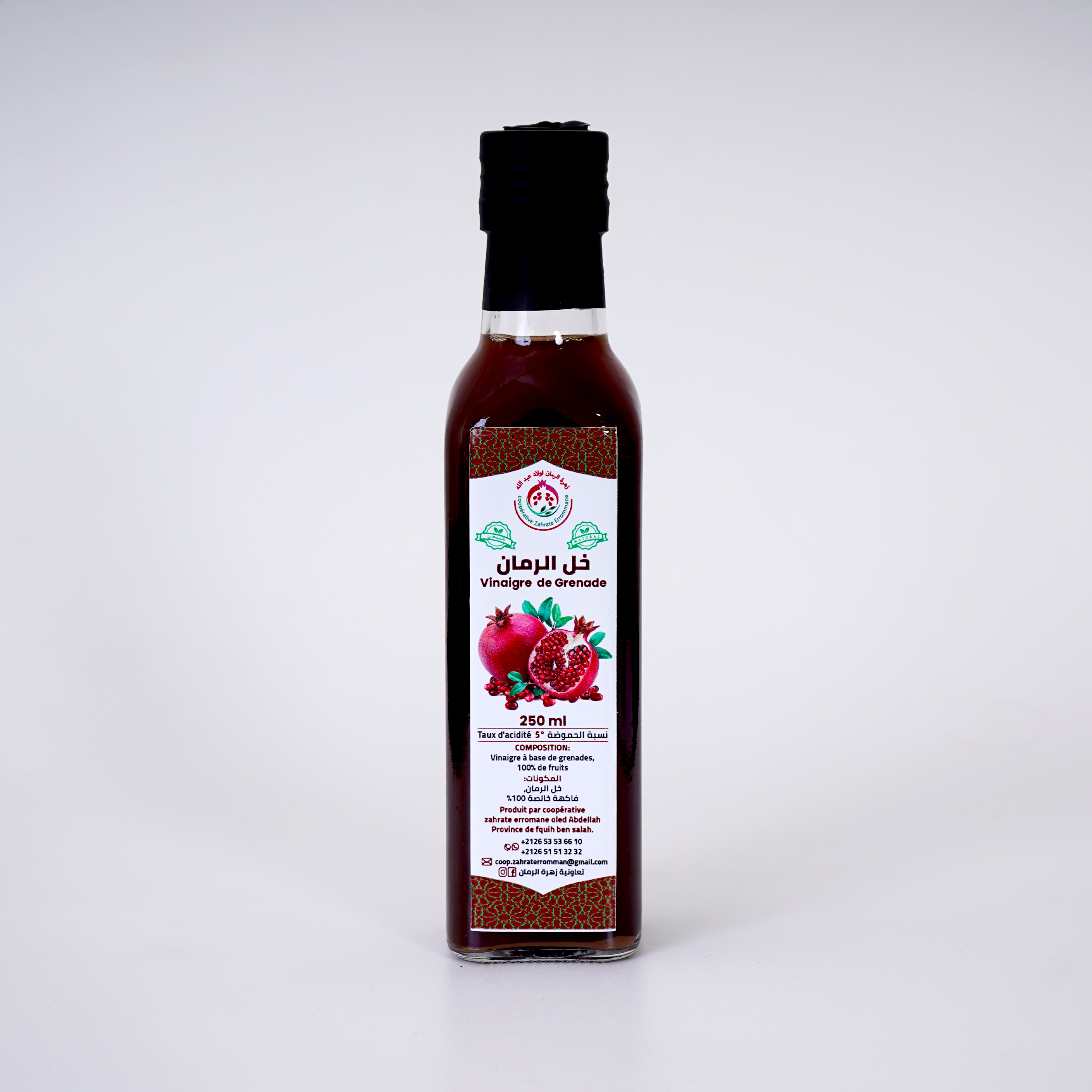 Vinaigre De Grenade