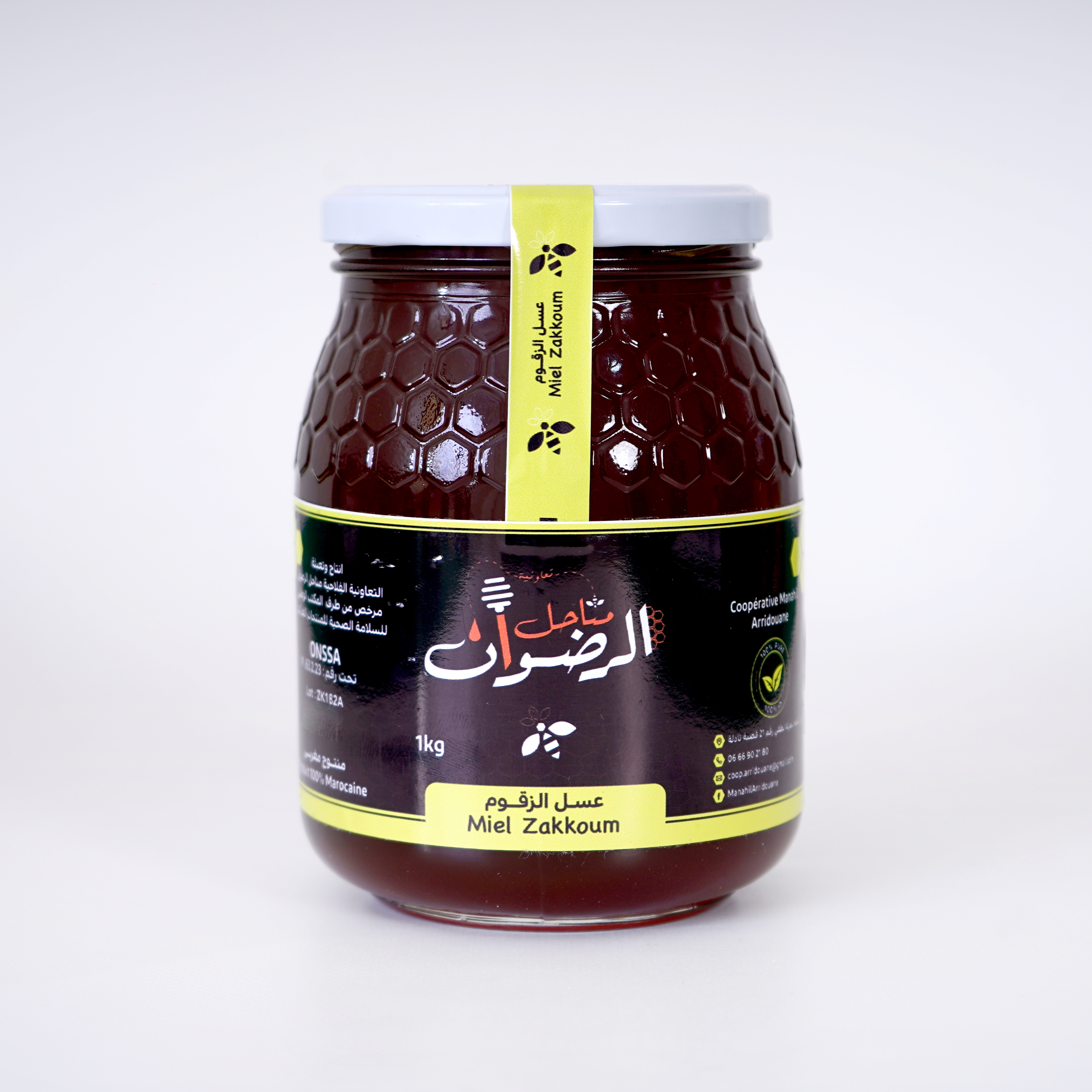 Miel zakkoum
