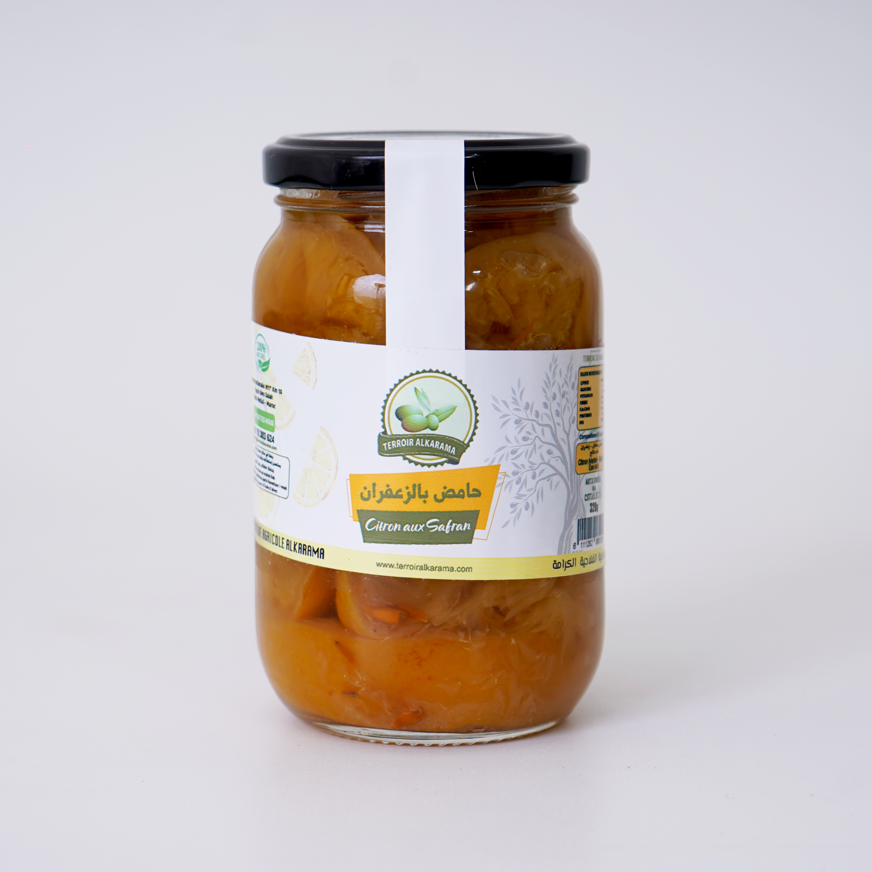 Citron au safran 320g