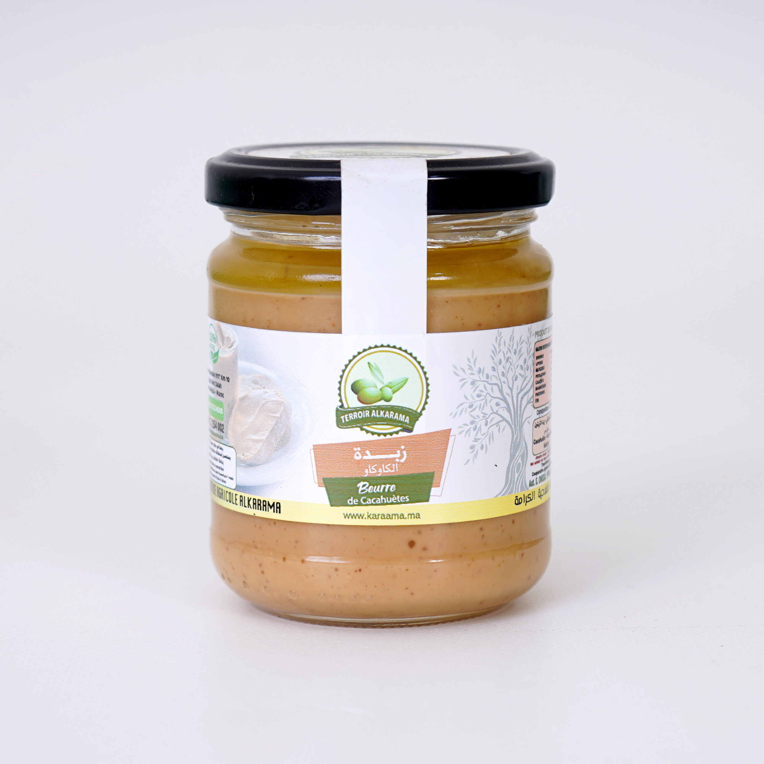 Beurre de cacahuetes 180g