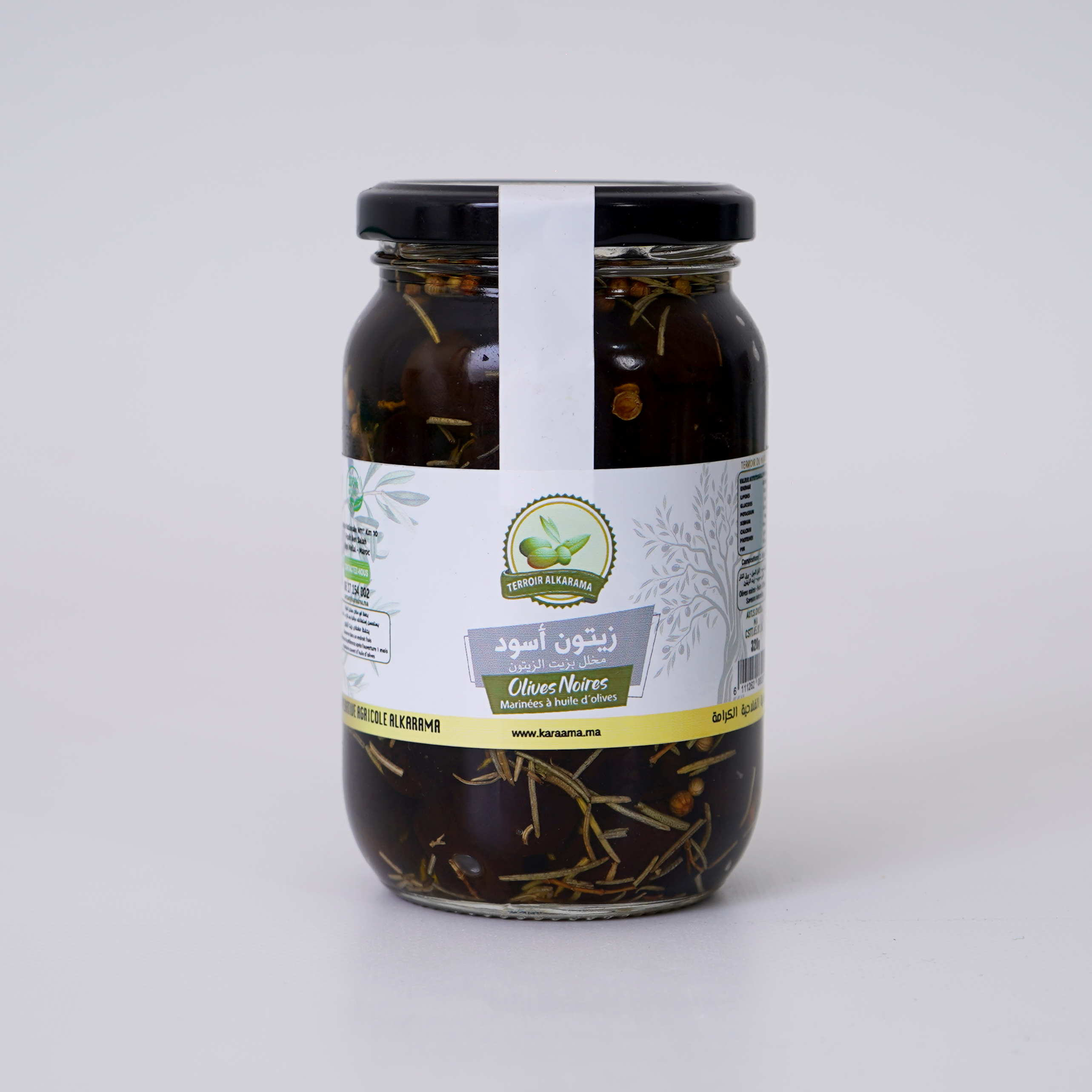 Olives noires à huile 320g