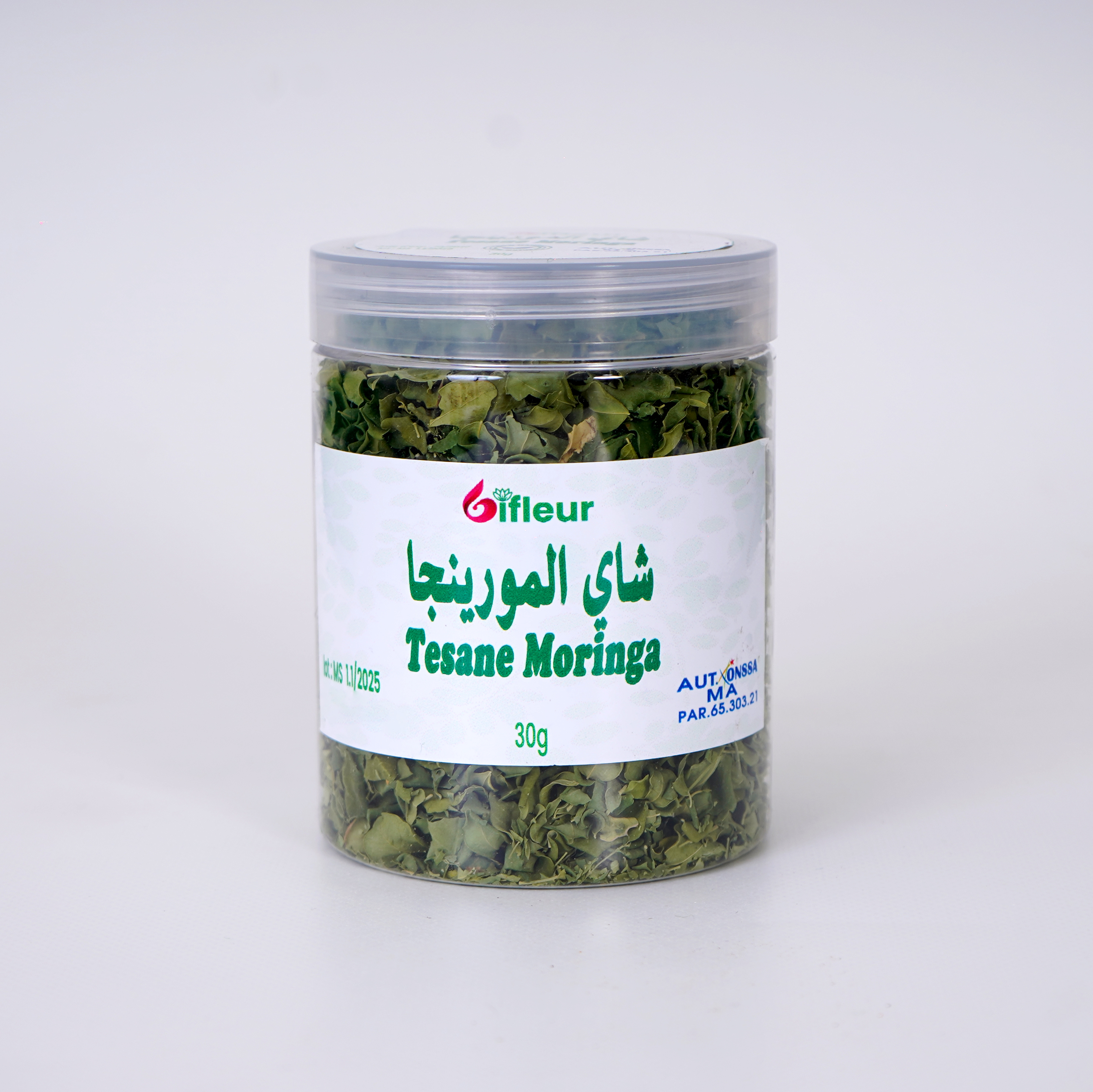 مسحوق المورينغا