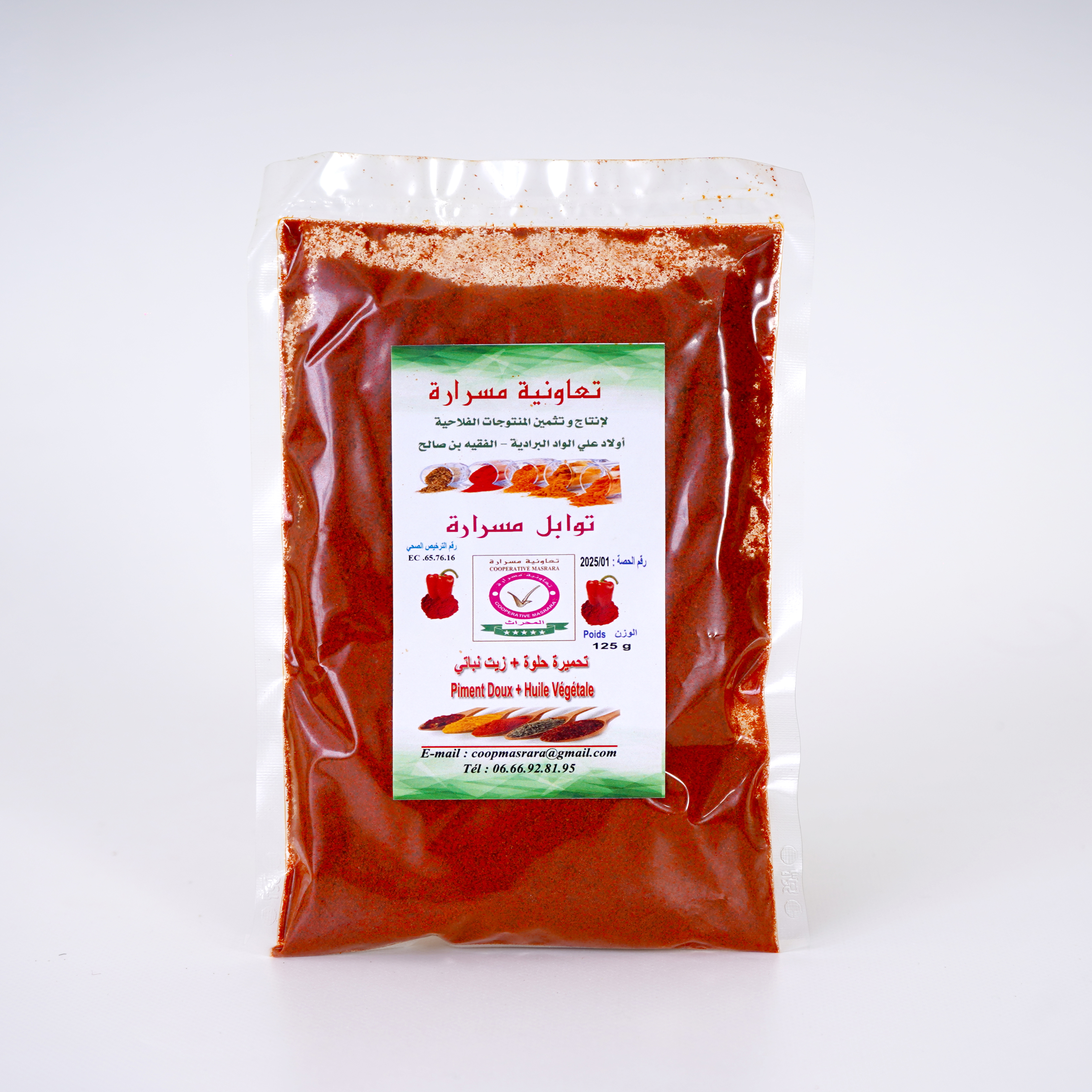 piment doux + huit végétale