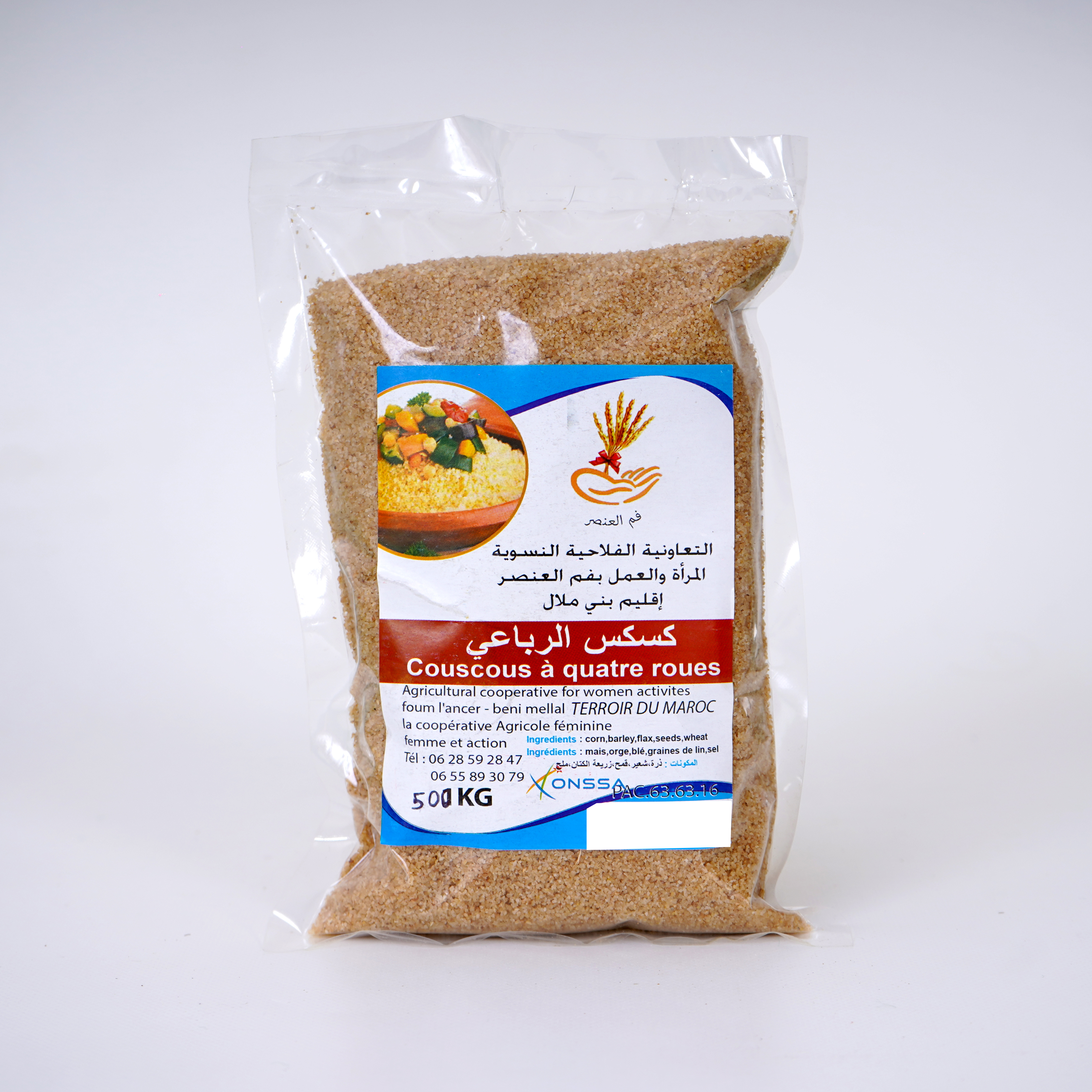 Couscous quadruple 500 G