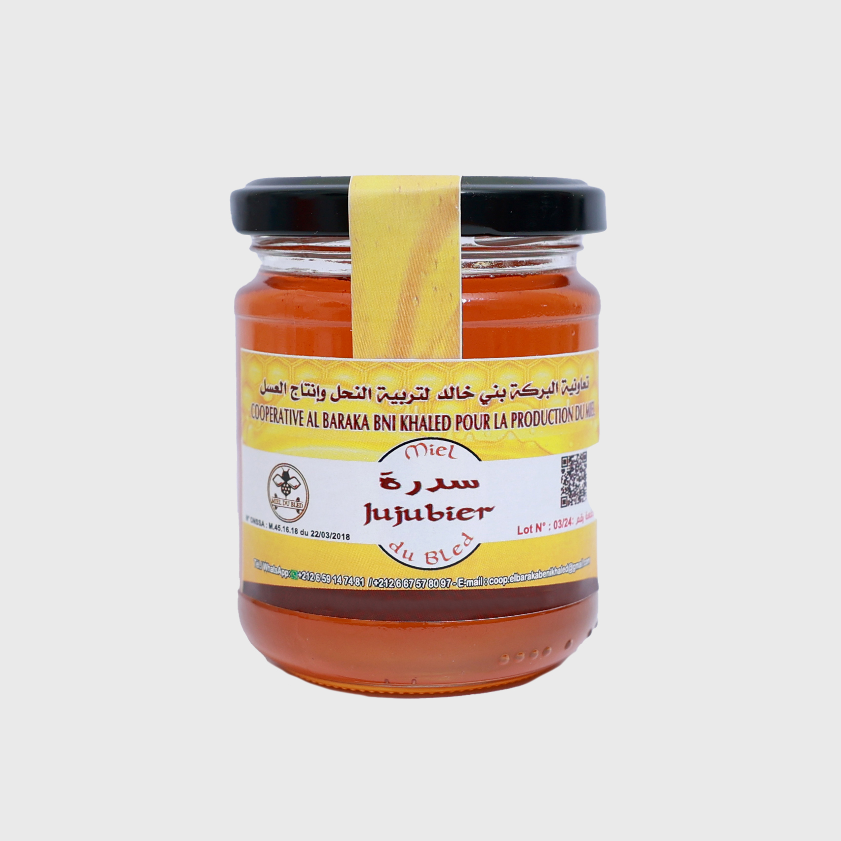 Miel De Jujubier (Sidr)