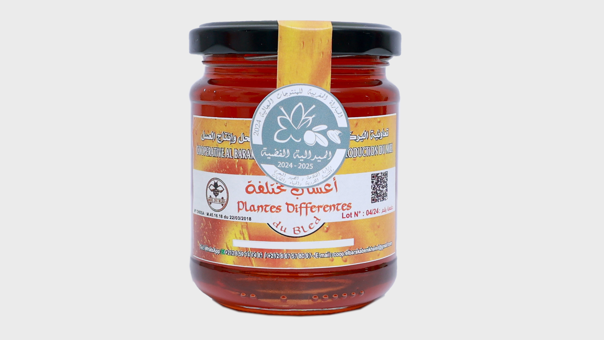 Miel Naturel Avec Différentes Herbes