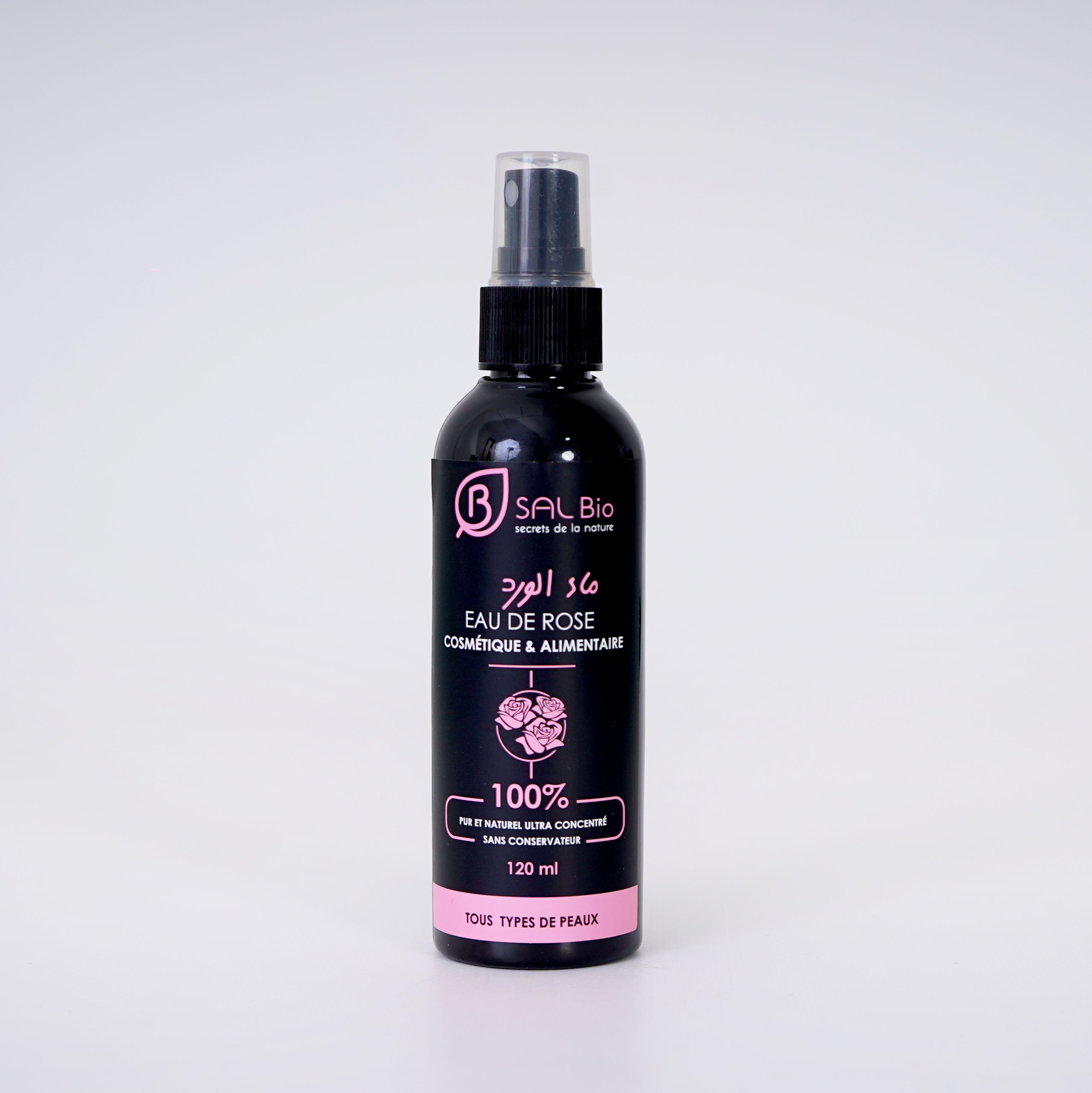 ماء الورد 120 مل