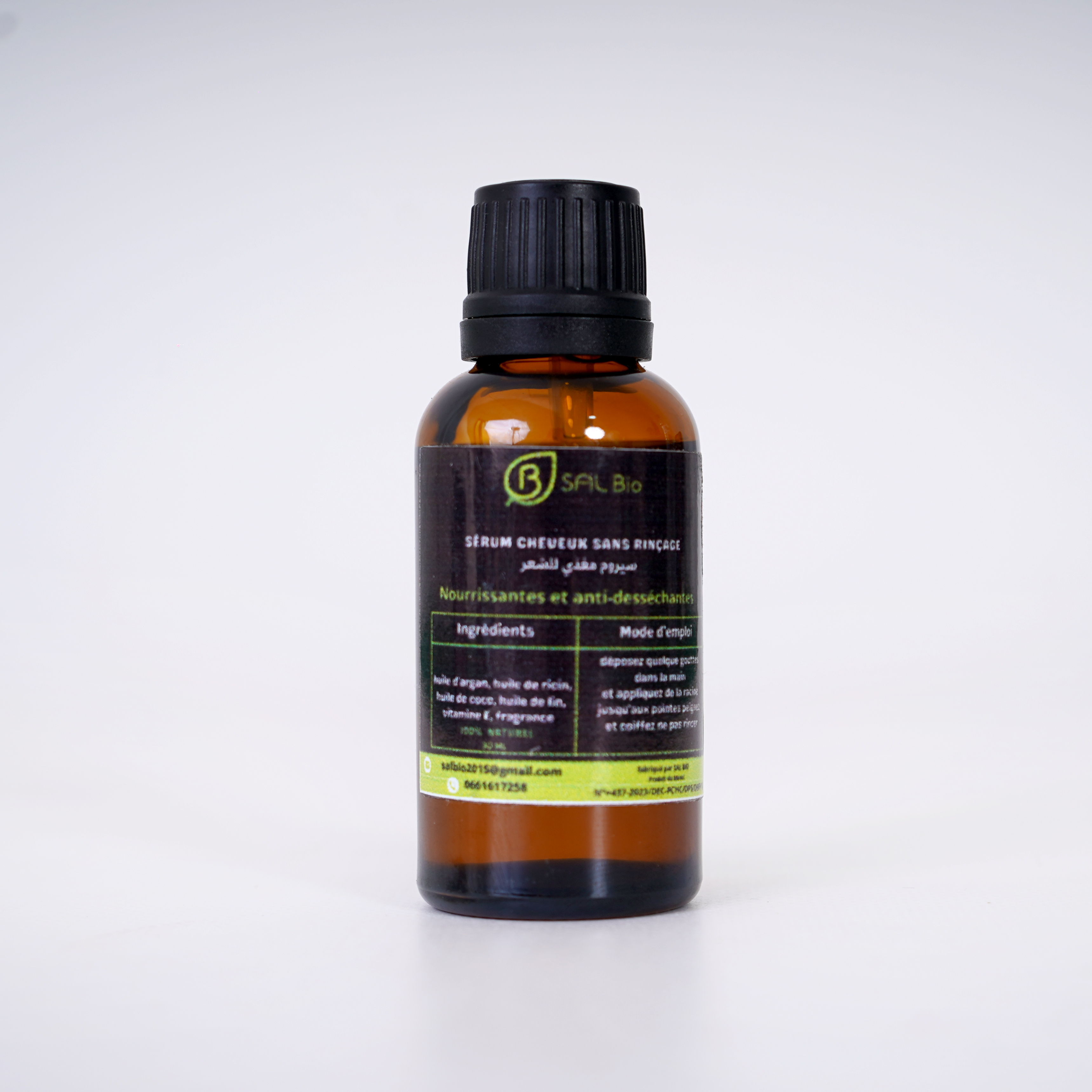 سيروم مضاد للتساقط 50 مل