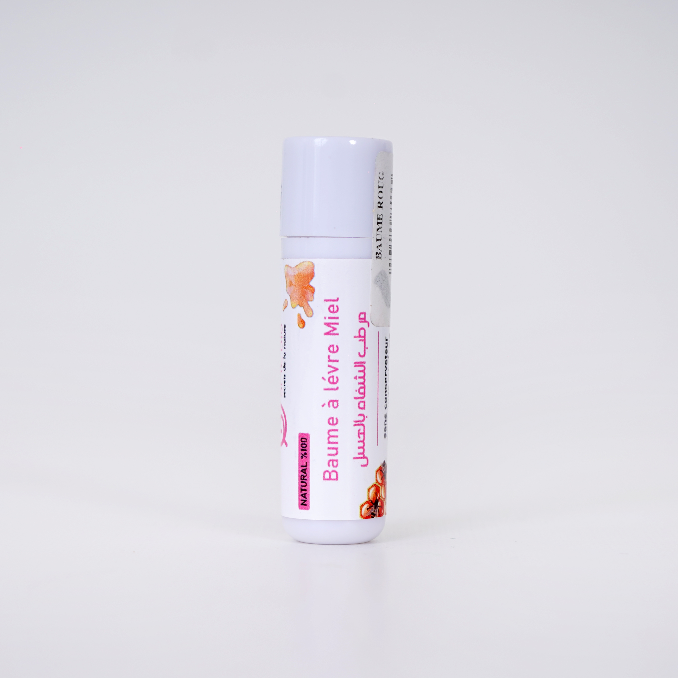 مرطب الشفاه