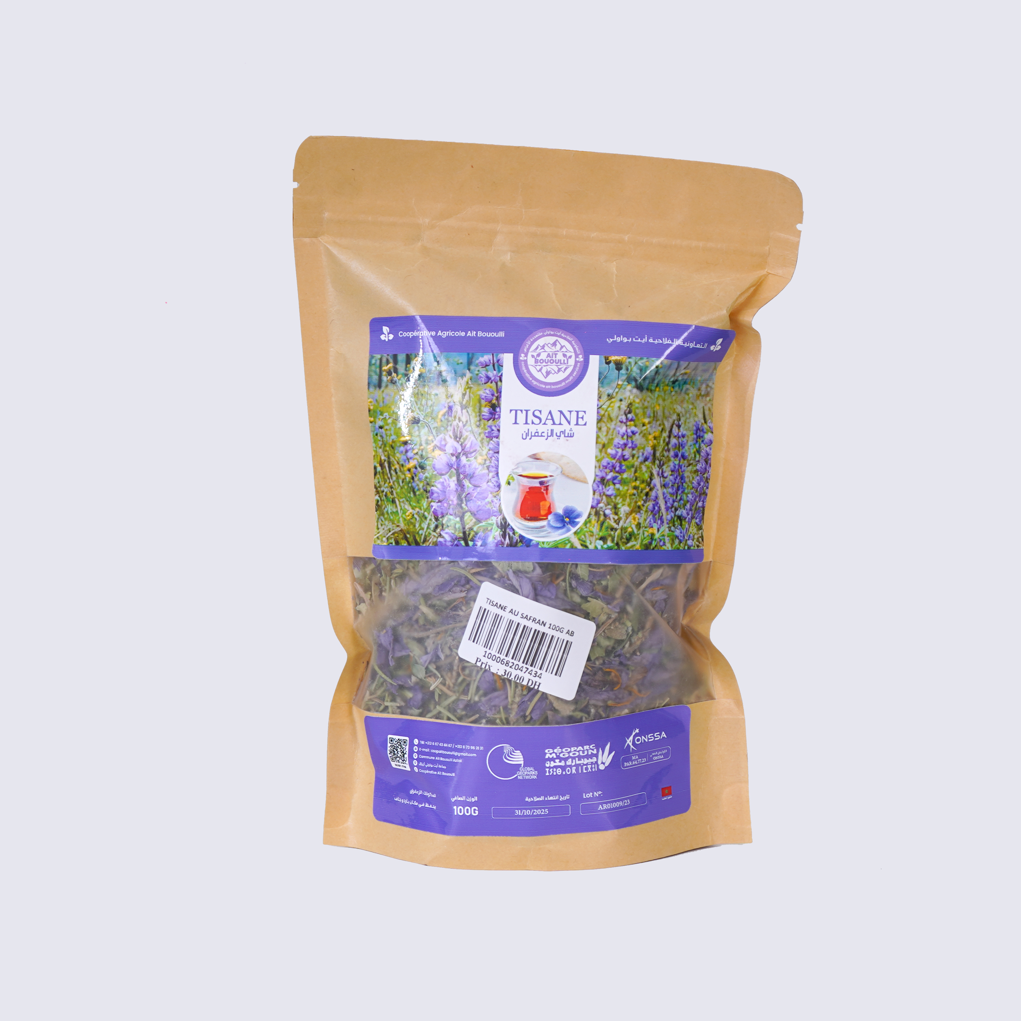 Tisane / Thé au safran (100g)