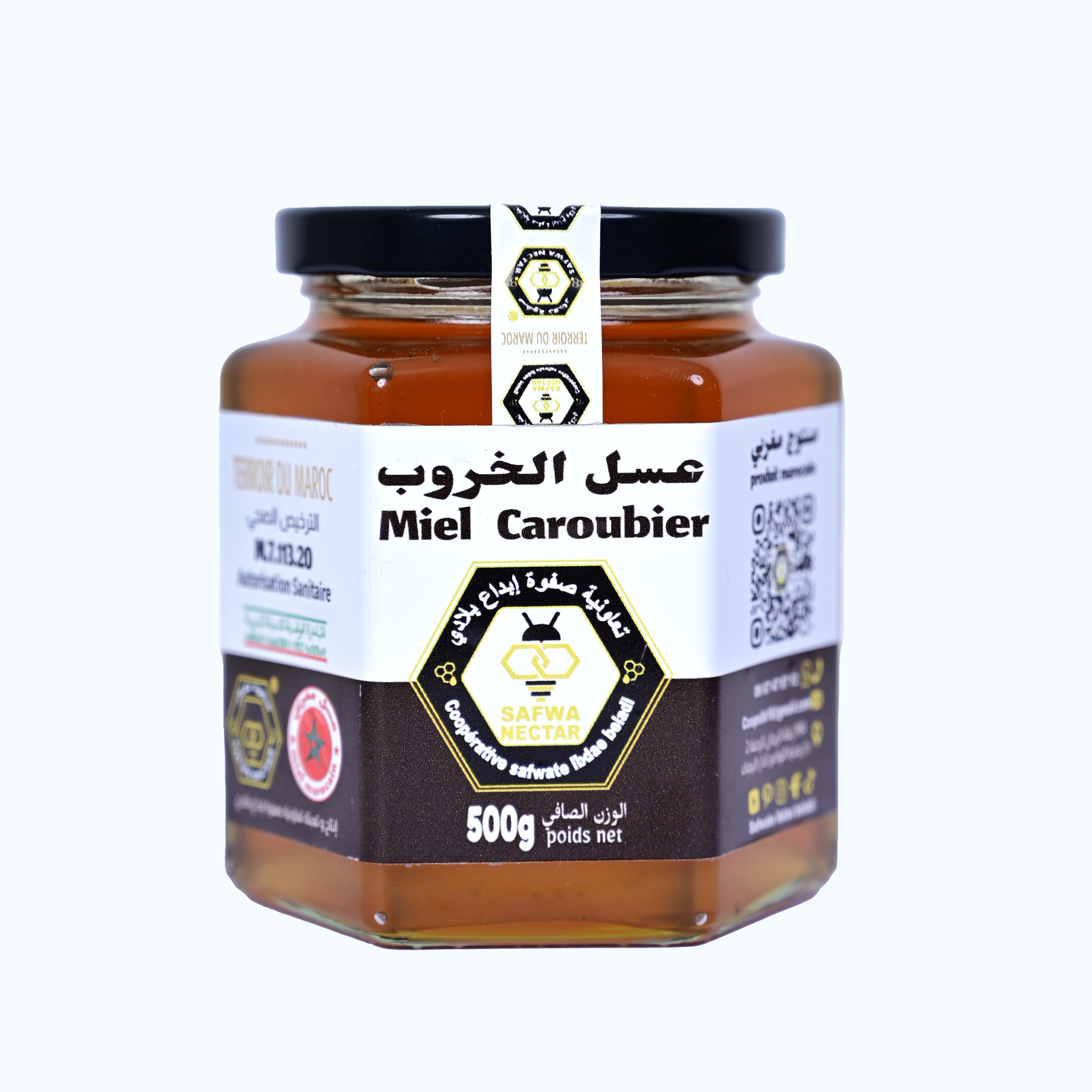 Miel de Caroubier (500g)