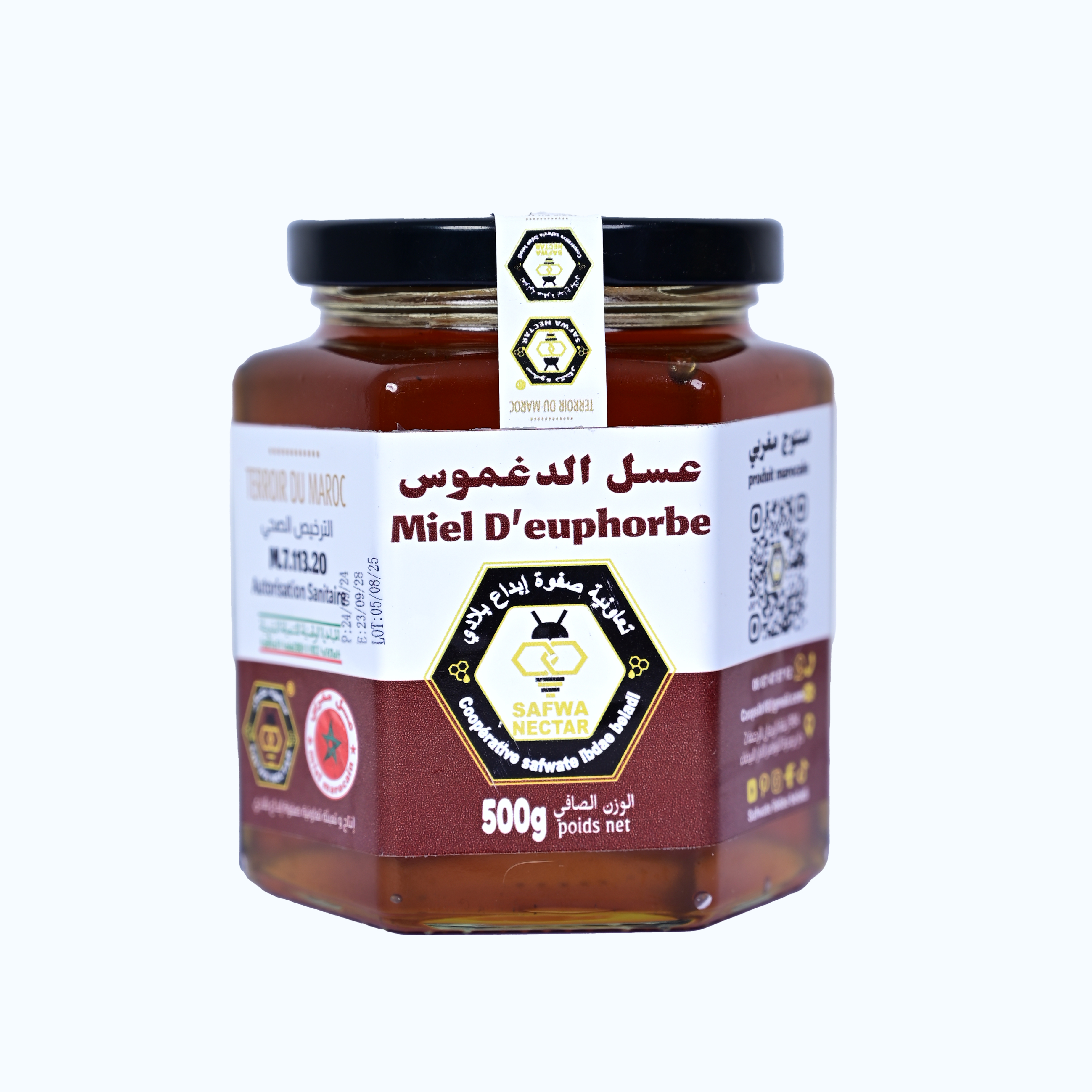 Miel d'Euphorbe (Daghmous) (500g)