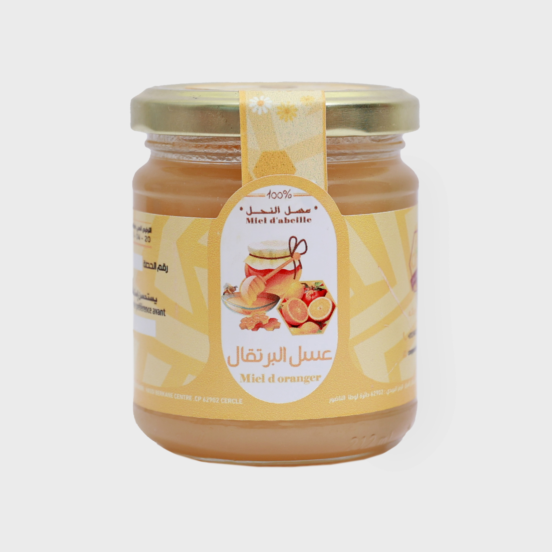 Miel d'Oranger