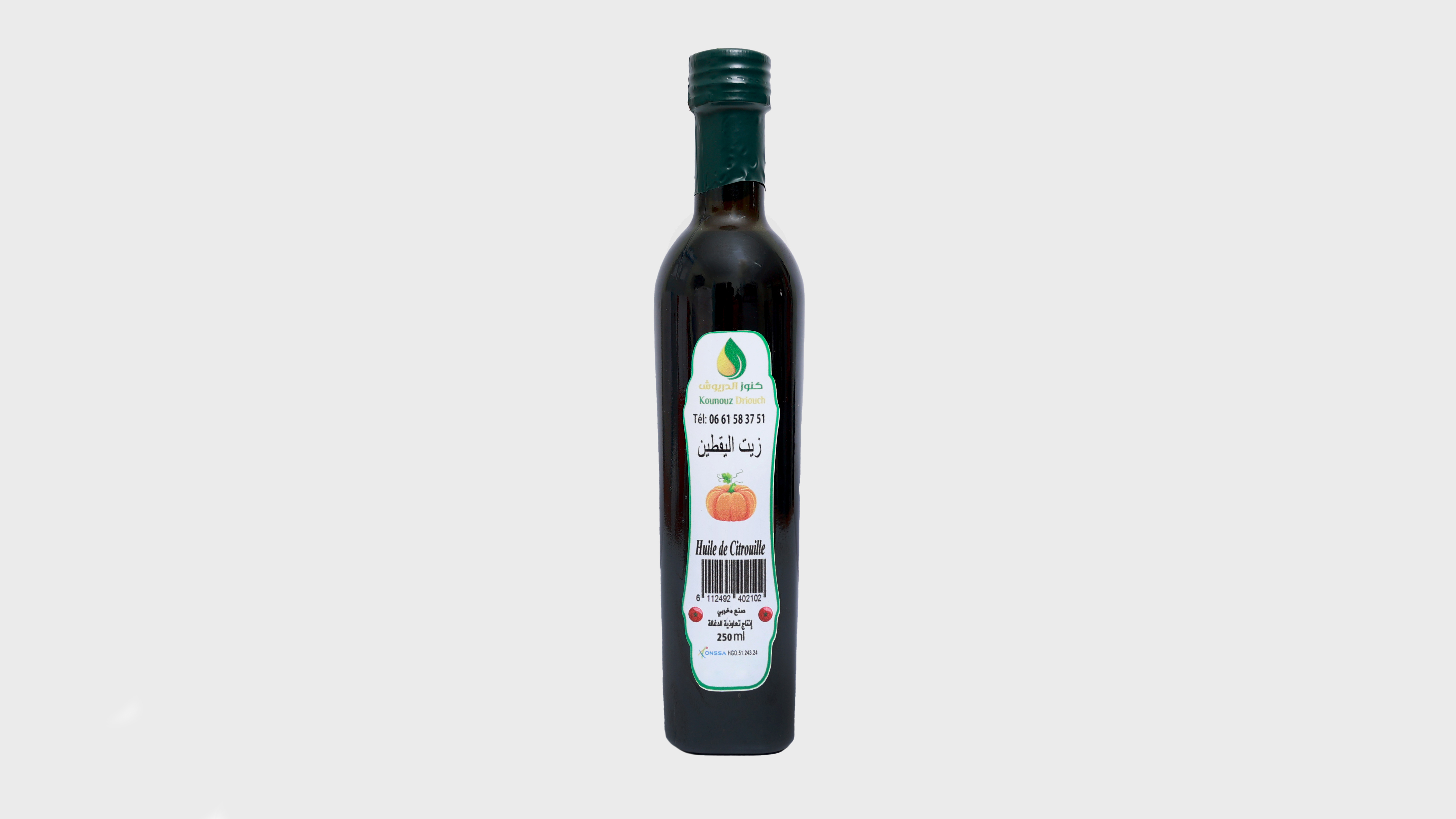 Huile de courge / potiron