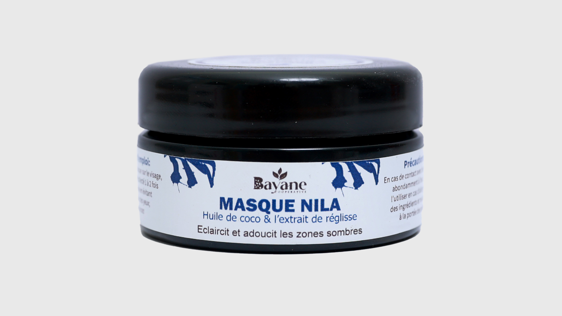 ماسك النيلة 