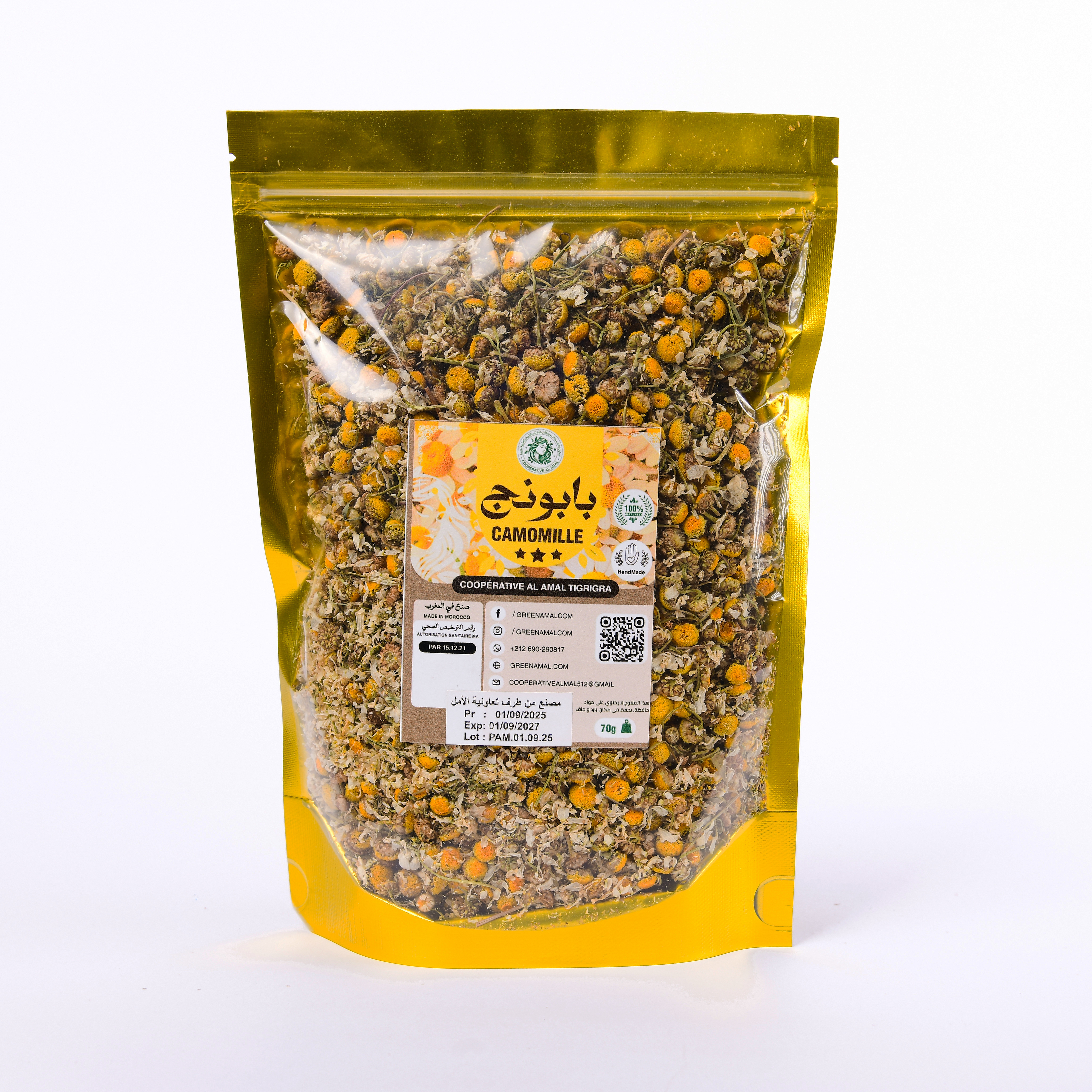 Plantes Aromatiques séchées: camomilleoriganmenthe pouliotmarjolan (مرددوش)(SACHET PLASTIQUE ALIMENTAIRE 70 g)