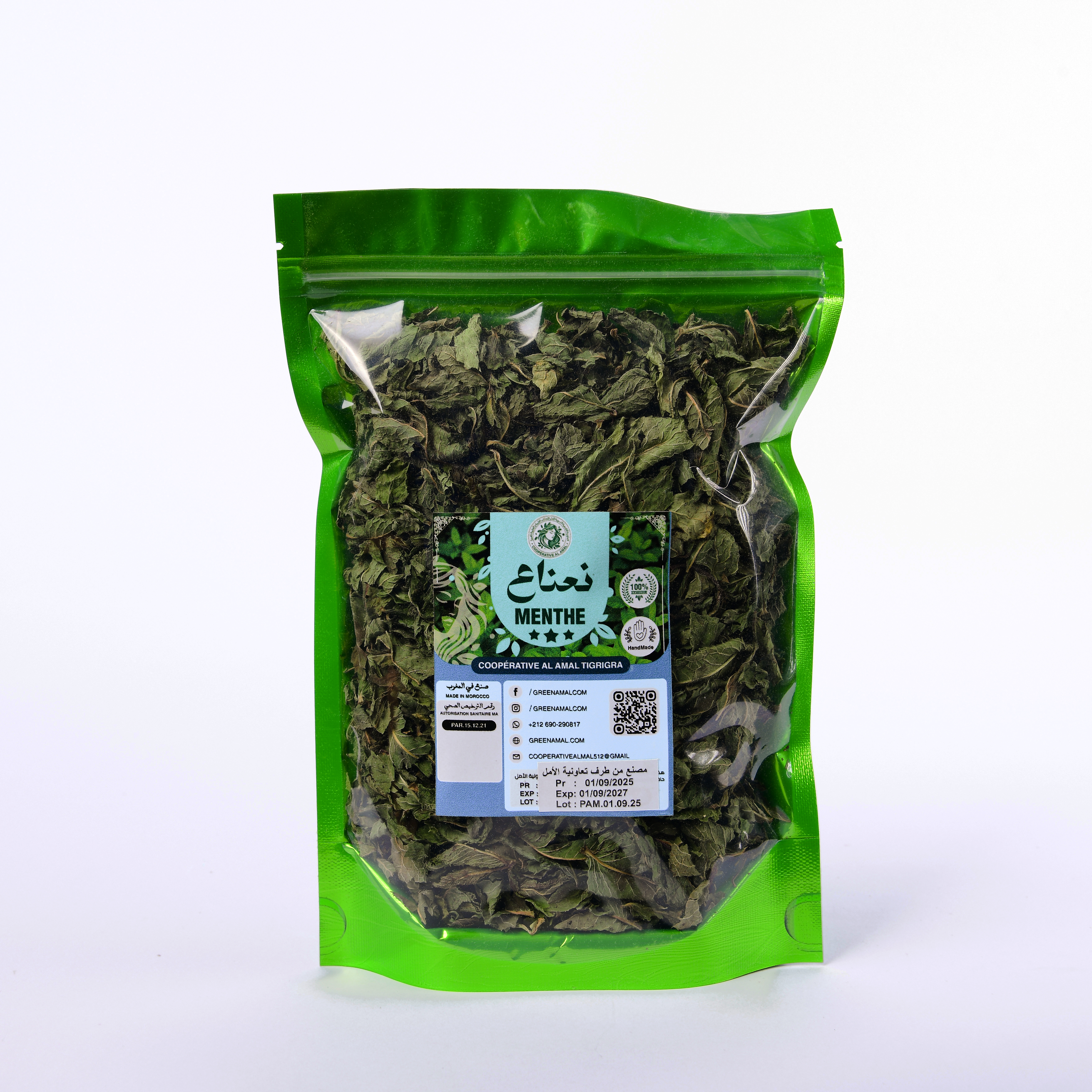 Plantes Aromatiques séchées: camomilleoriganmenthe pouliotmarjolan (مرددوش)(SACHET PLASTIQUE ALIMENTAIRE 70 g)