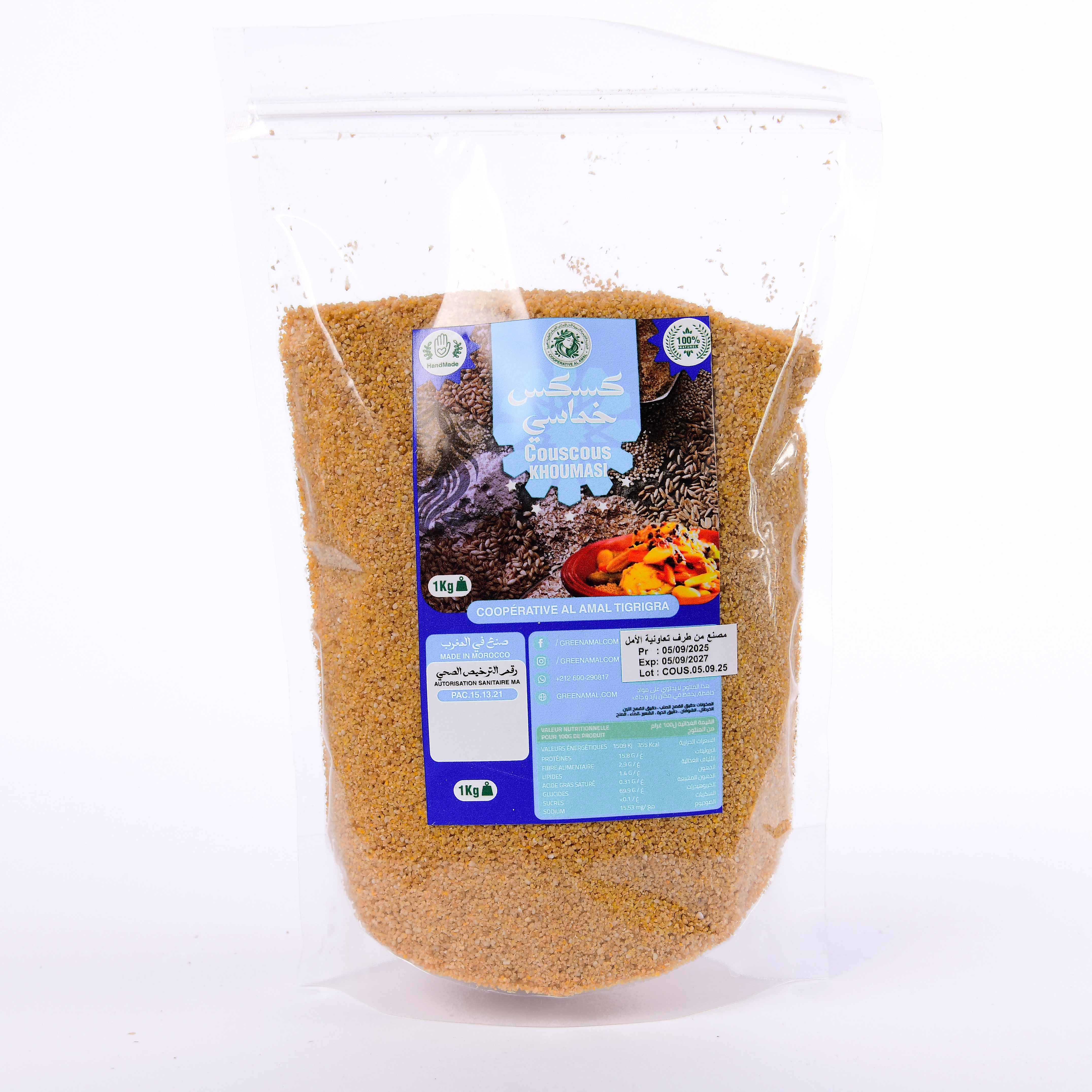 Couscous :khoumassi herbes ,complet,sauge ,hmamer,orge,mais ,lentilles ,(SACHET PLASTIQUE 1Kg)