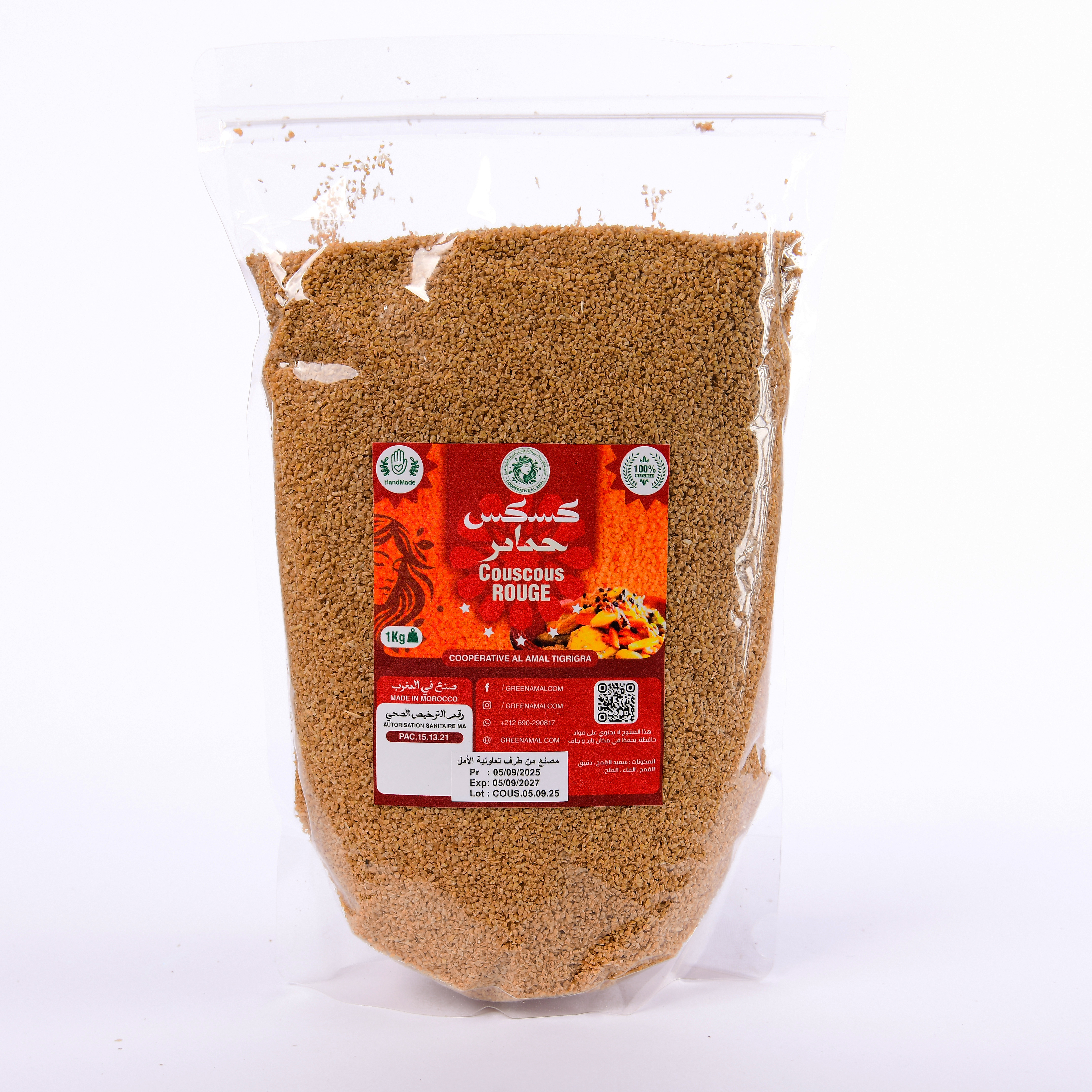 Couscous :khoumassi herbes ,complet,sauge ,hmamer,orge,mais ,lentilles ,(SACHET PLASTIQUE 1Kg)