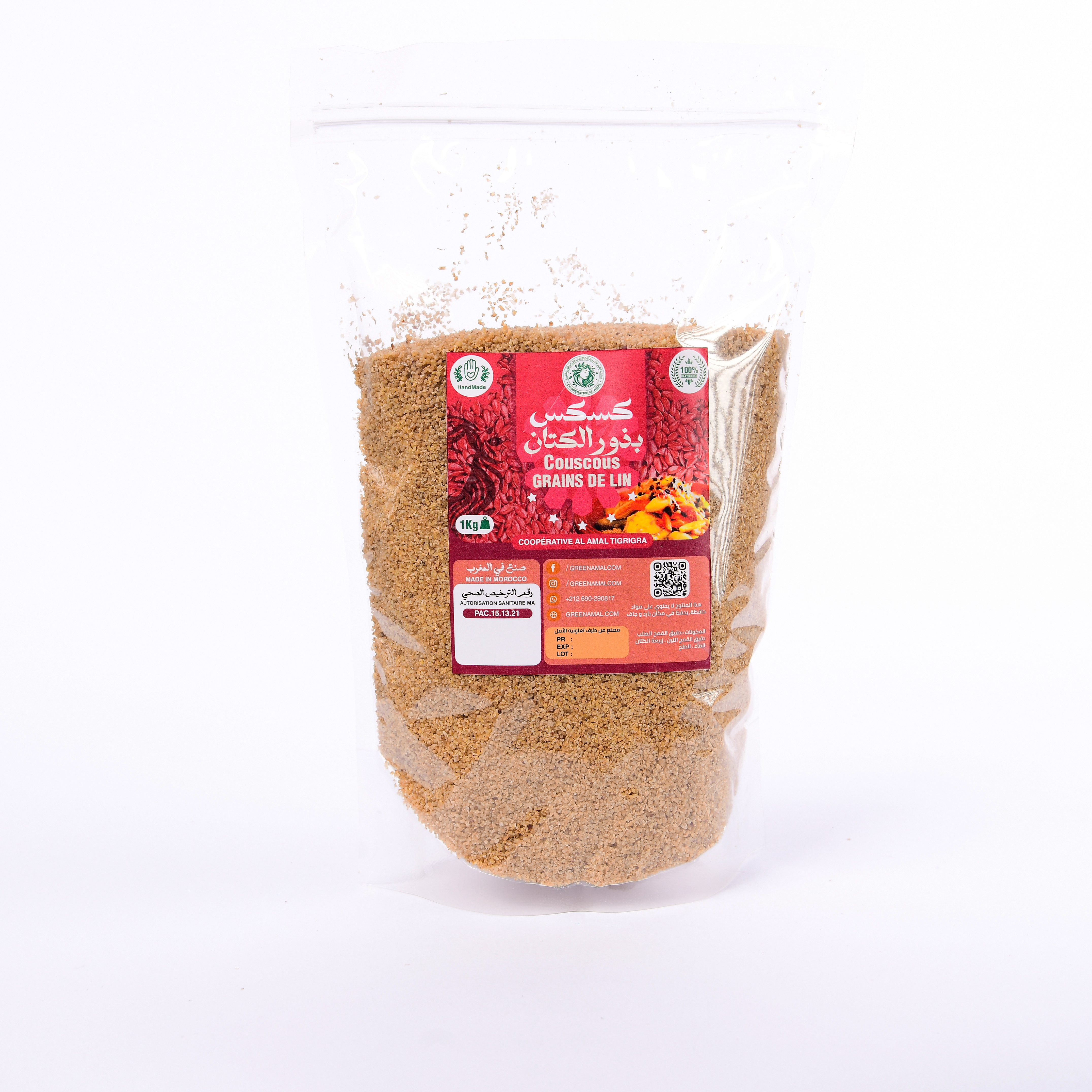 Couscous :khoumassi herbes ,complet,sauge ,hmamer,orge,mais ,lentilles ,(SACHET PLASTIQUE 1Kg)