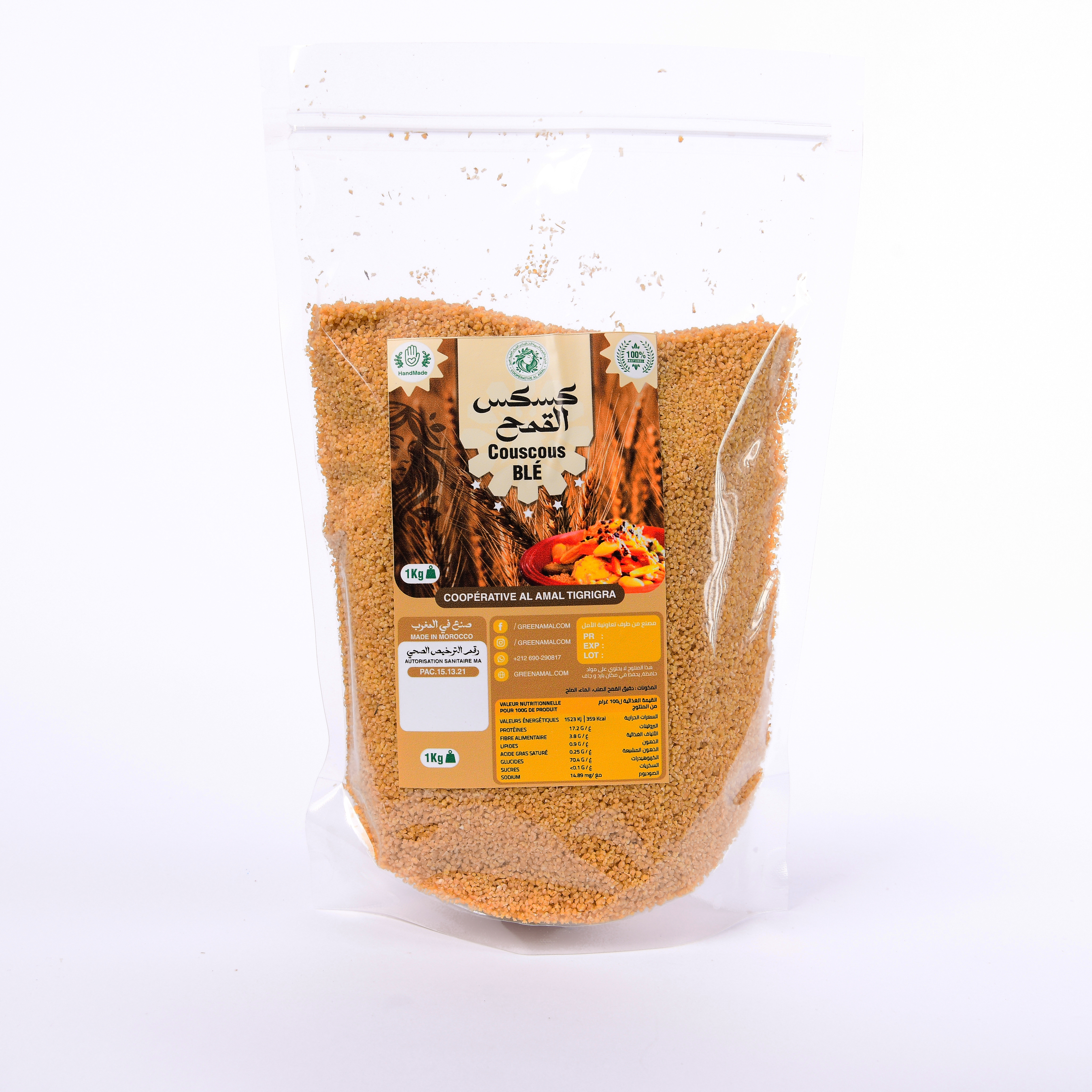Couscous :khoumassi herbes ,complet,sauge ,hmamer,orge,mais ,lentilles ,(SACHET PLASTIQUE 1Kg)