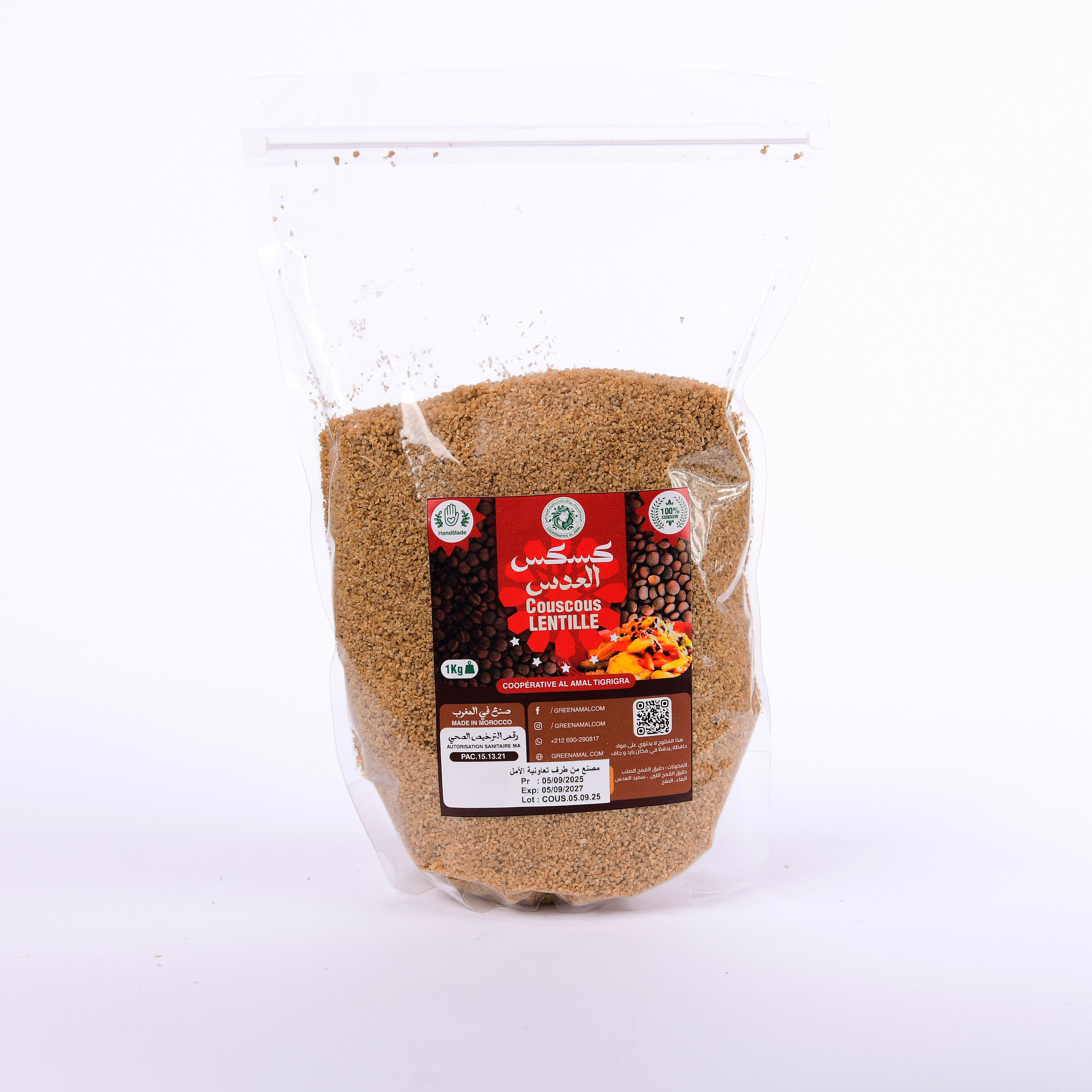 Couscous :khoumassi herbes ,complet,sauge ,hmamer,orge,mais ,lentilles ,(SACHET PLASTIQUE 1Kg)