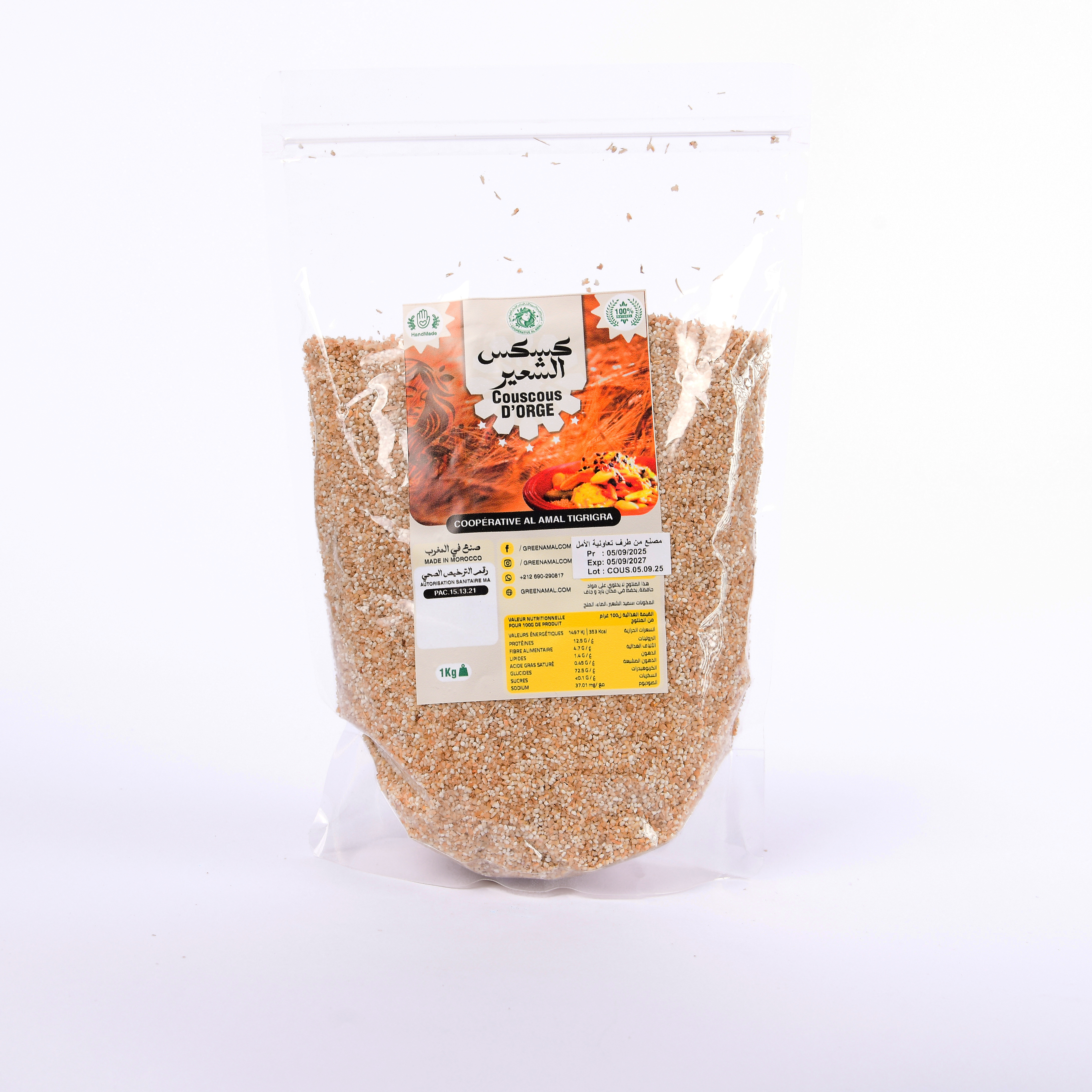 Couscous :khoumassi herbes ,complet,sauge ,hmamer,orge,mais ,lentilles ,(SACHET PLASTIQUE 1Kg)