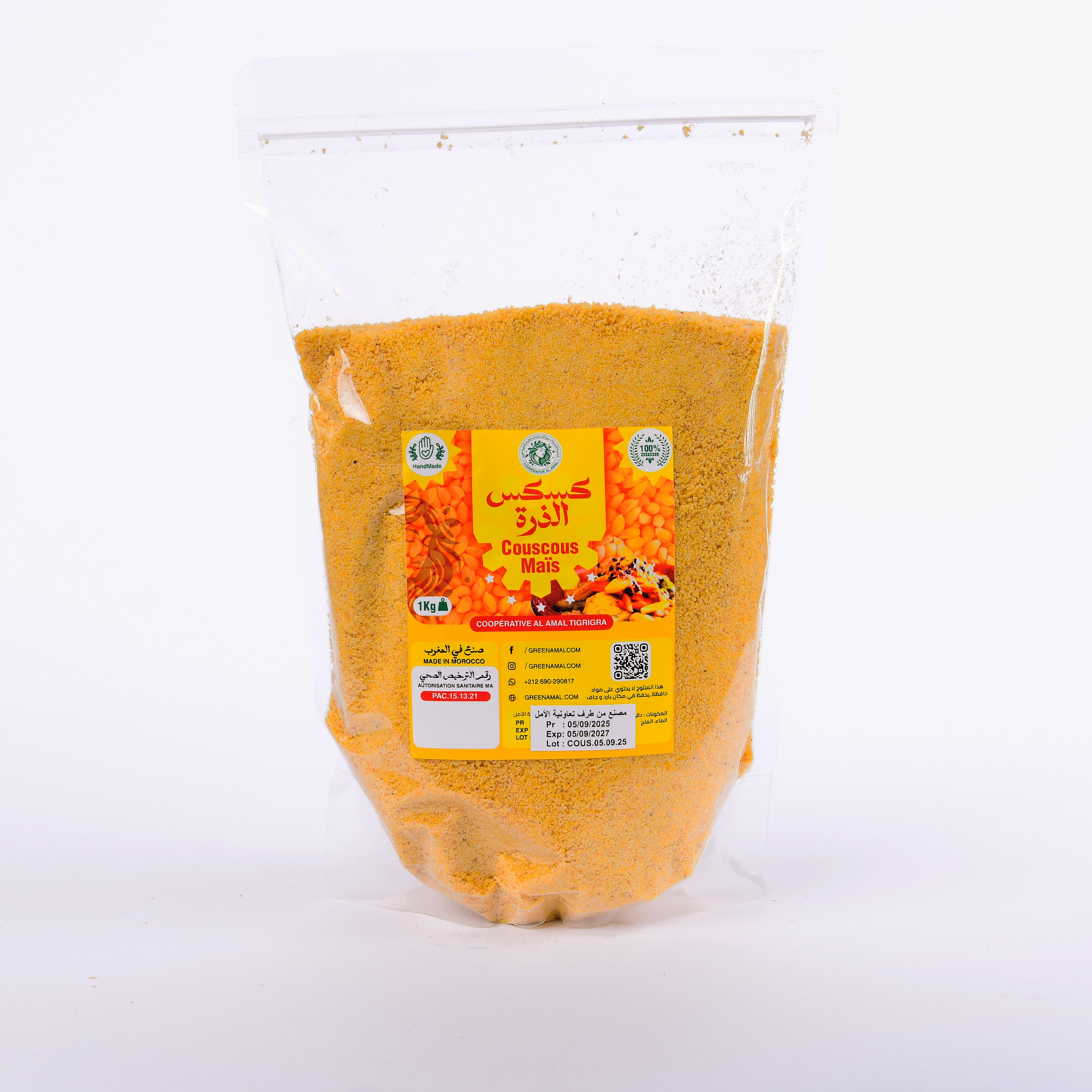 Couscous :khoumassi herbes ,complet,sauge ,hmamer,orge,mais ,lentilles ,(SACHET PLASTIQUE 1Kg)