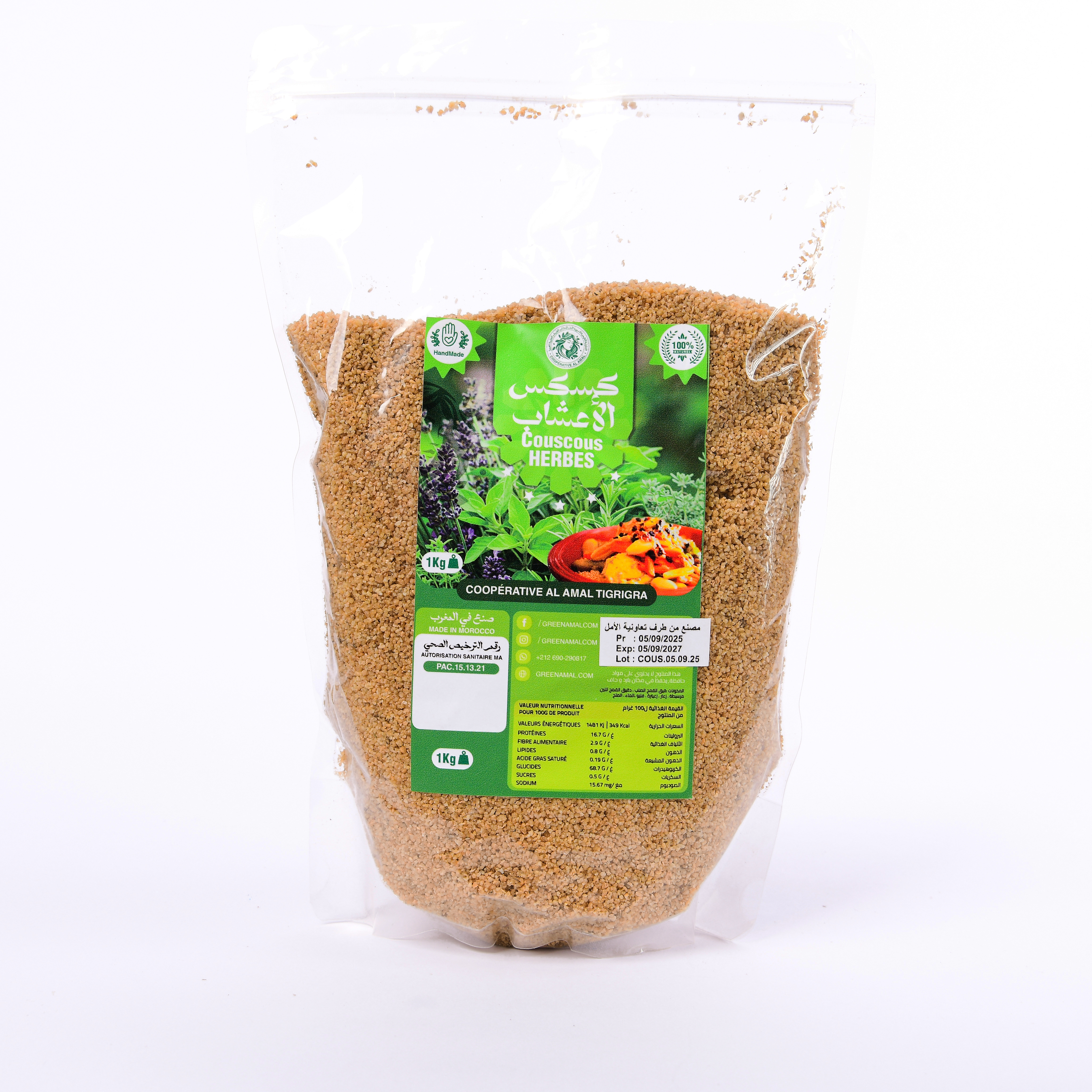 Couscous :khoumassi herbes ,complet,sauge ,hmamer,orge,mais ,lentilles ,(SACHET PLASTIQUE 1Kg)