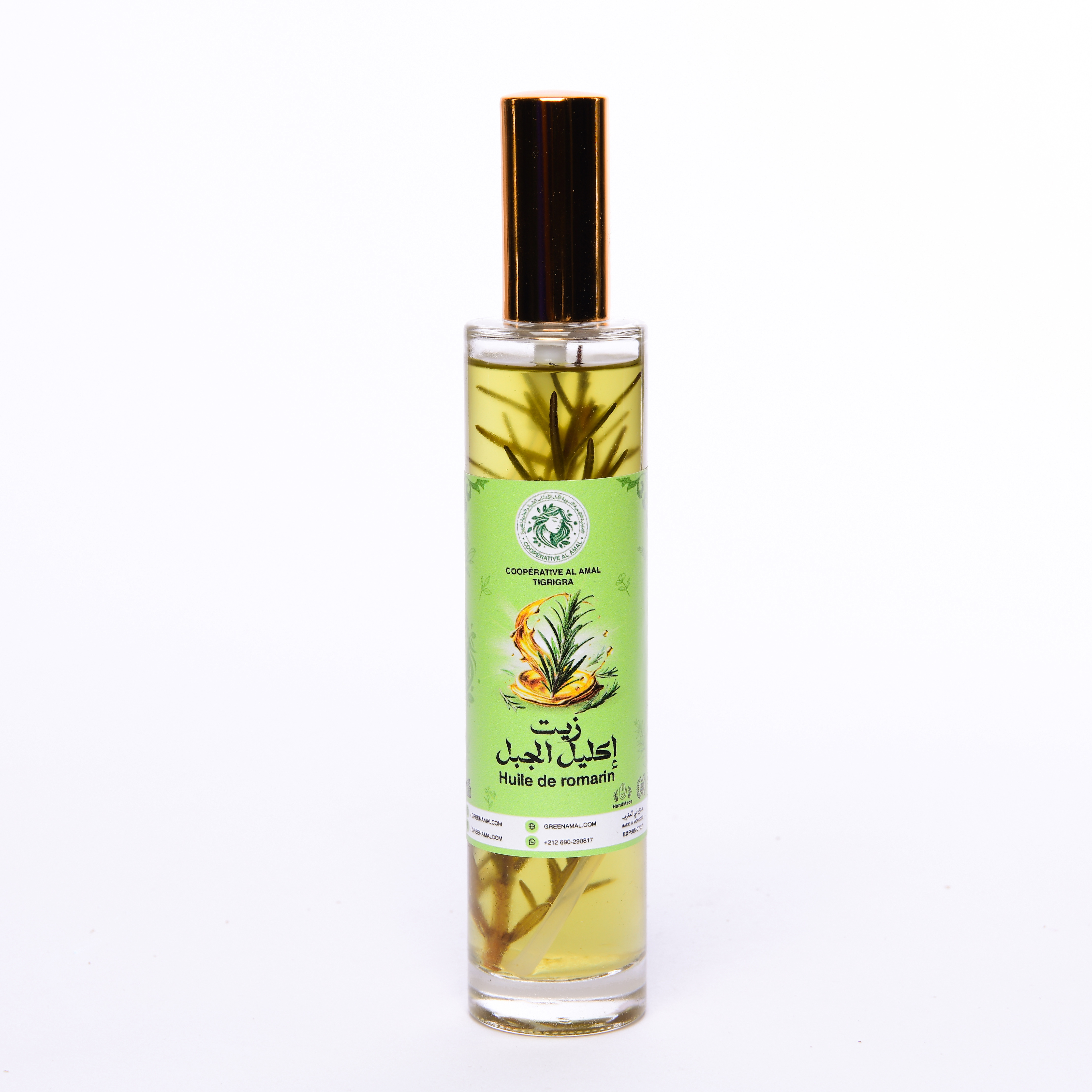 الزيوت الأساسية: زهر البرتقال، زنجبيل، ليمون، نعناع فلفلي، إكليل الجبل، كافور (قطارة 10مل)