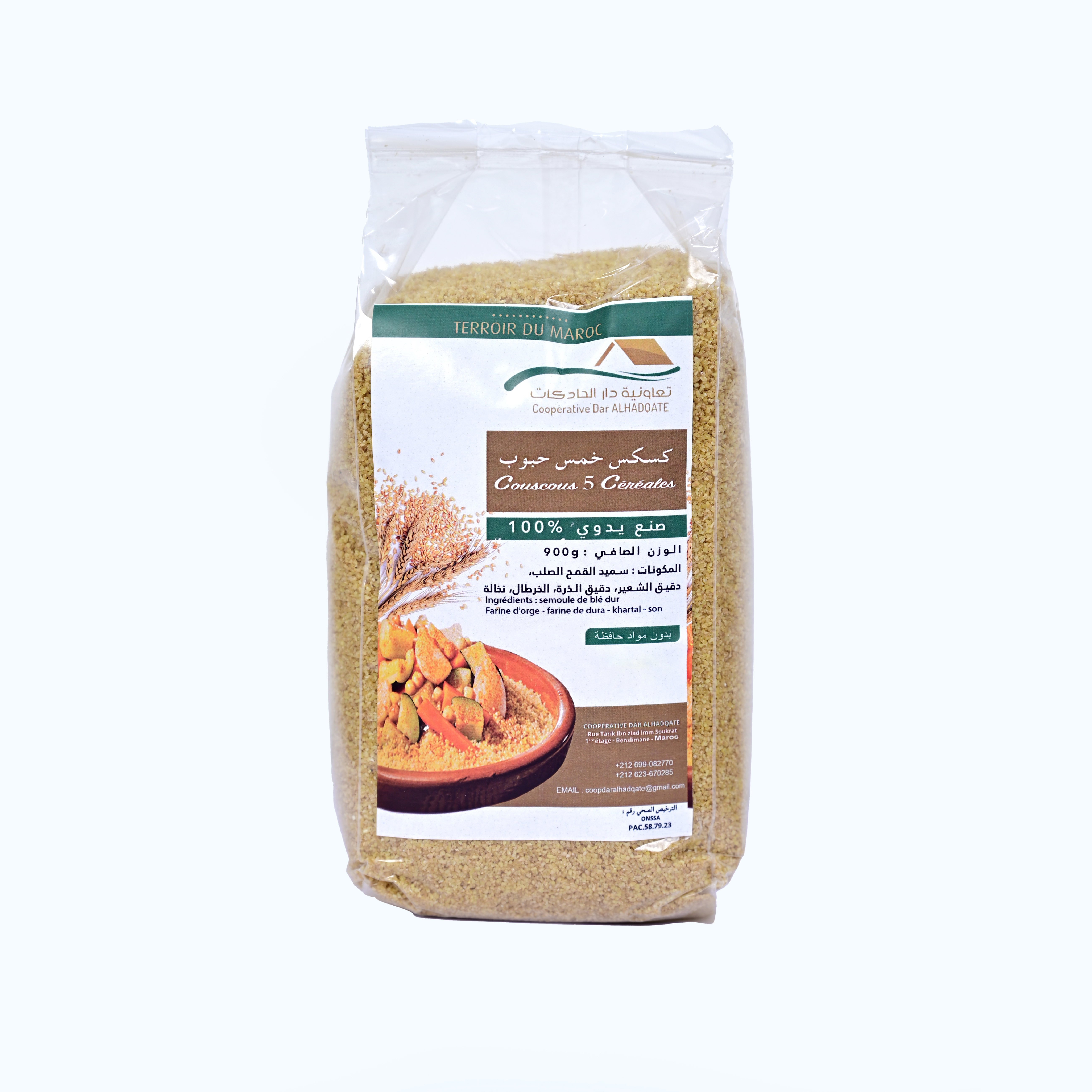Couscous Cinq Céréales (900g)
