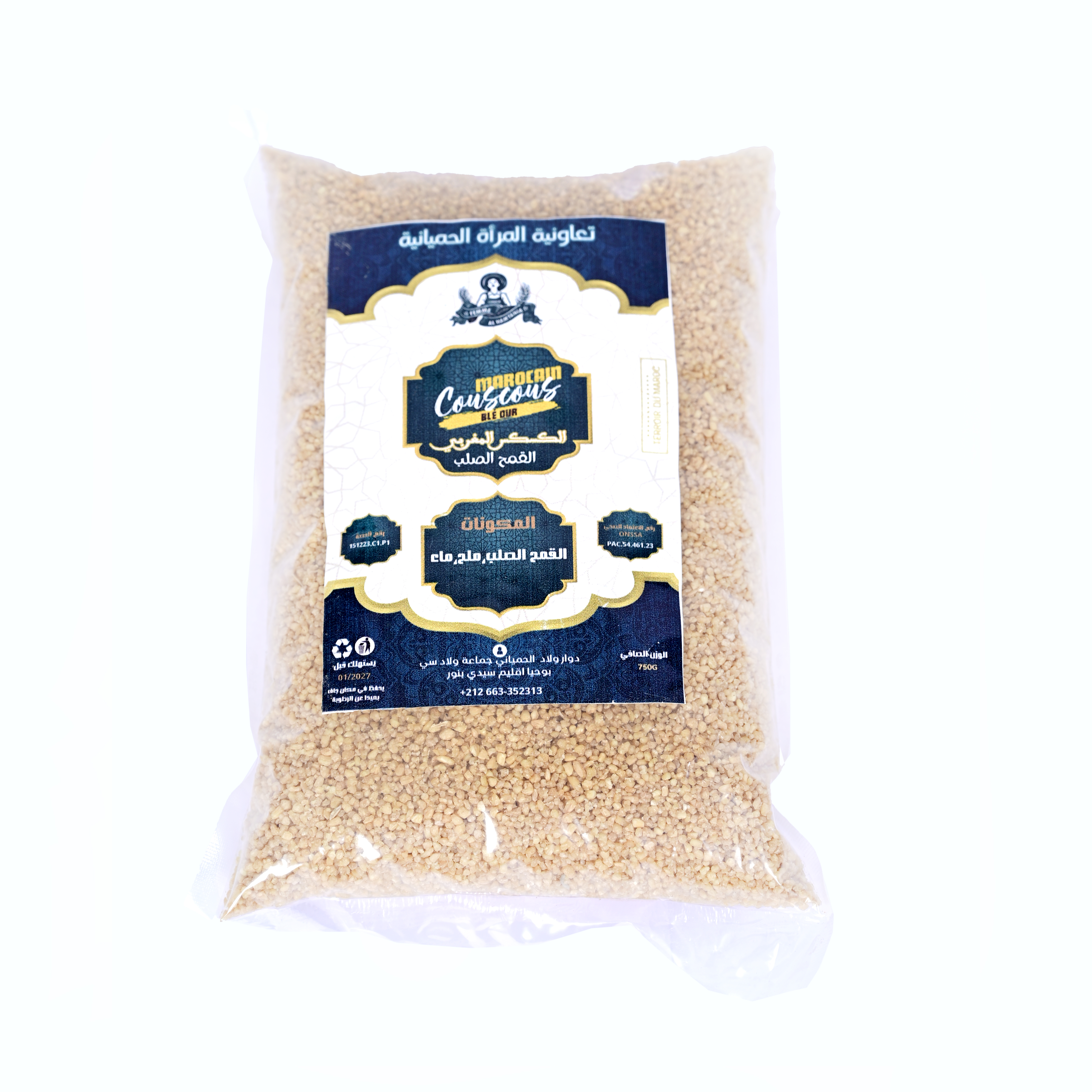 Couscous de Blé Dur