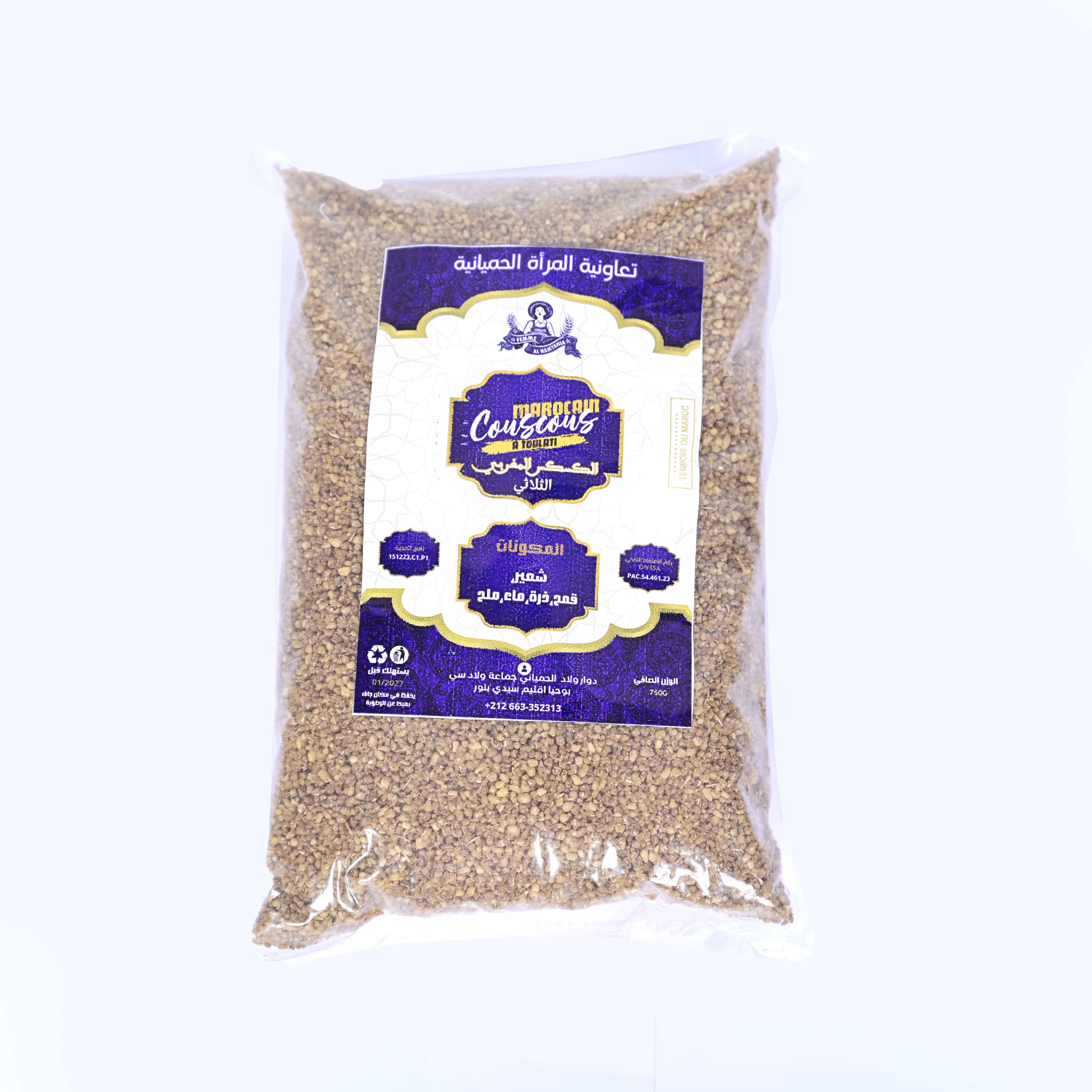 Couscous Triple (3 céréales)