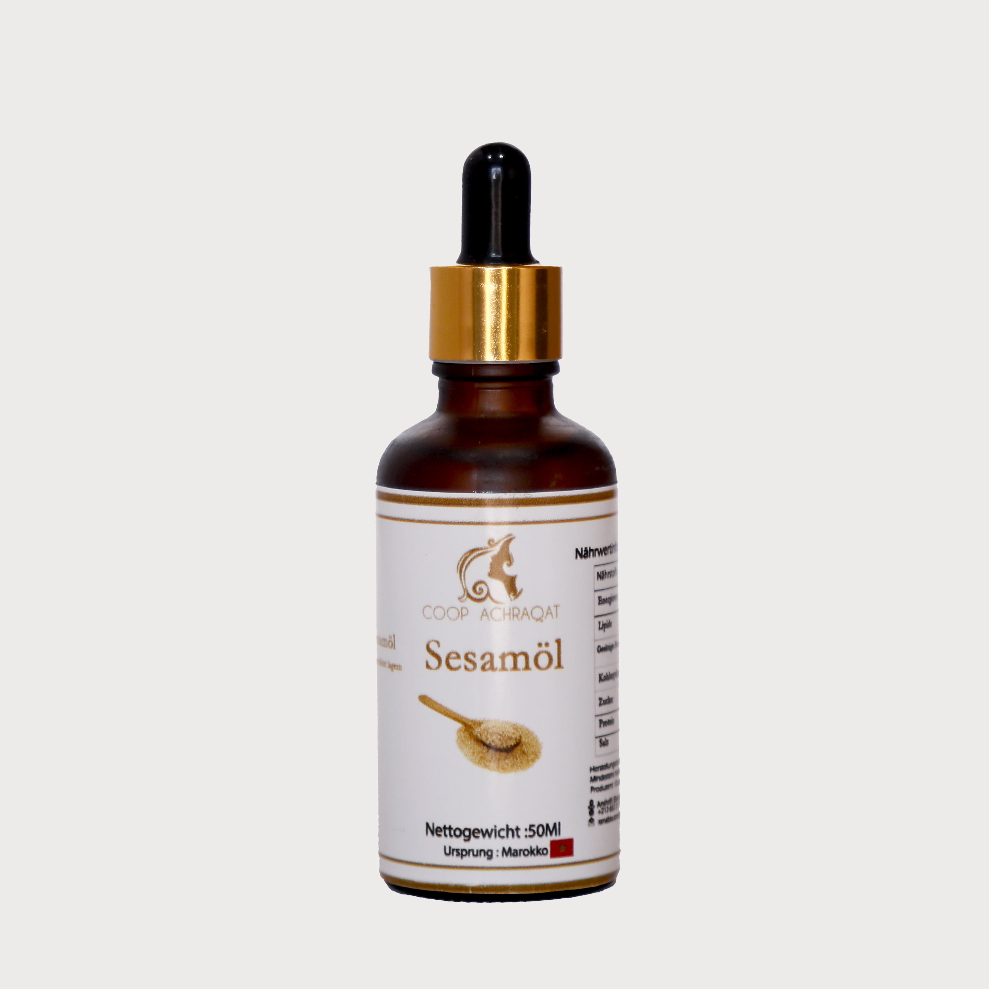 زيت الزنجلان