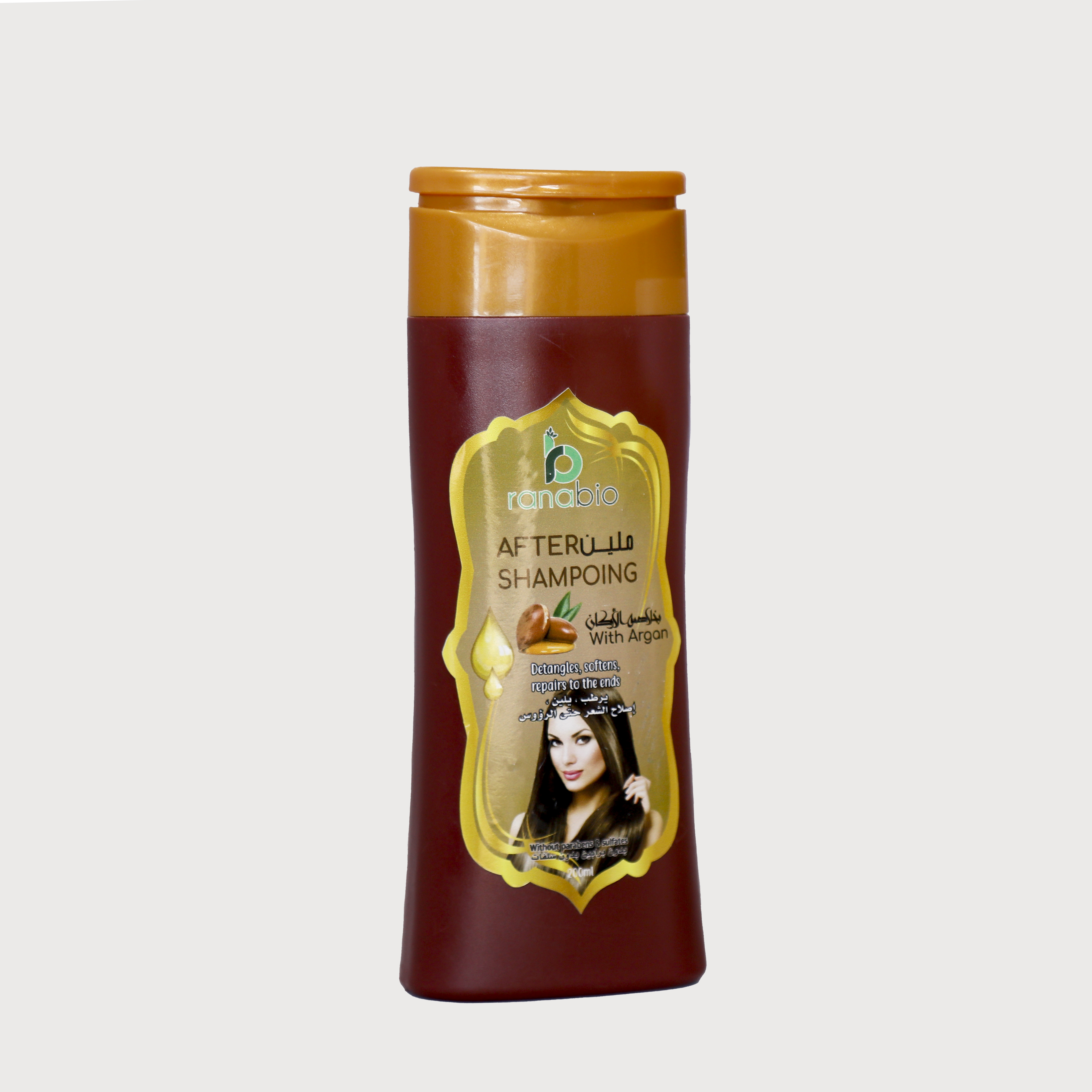 ملين الشعر بالأركان