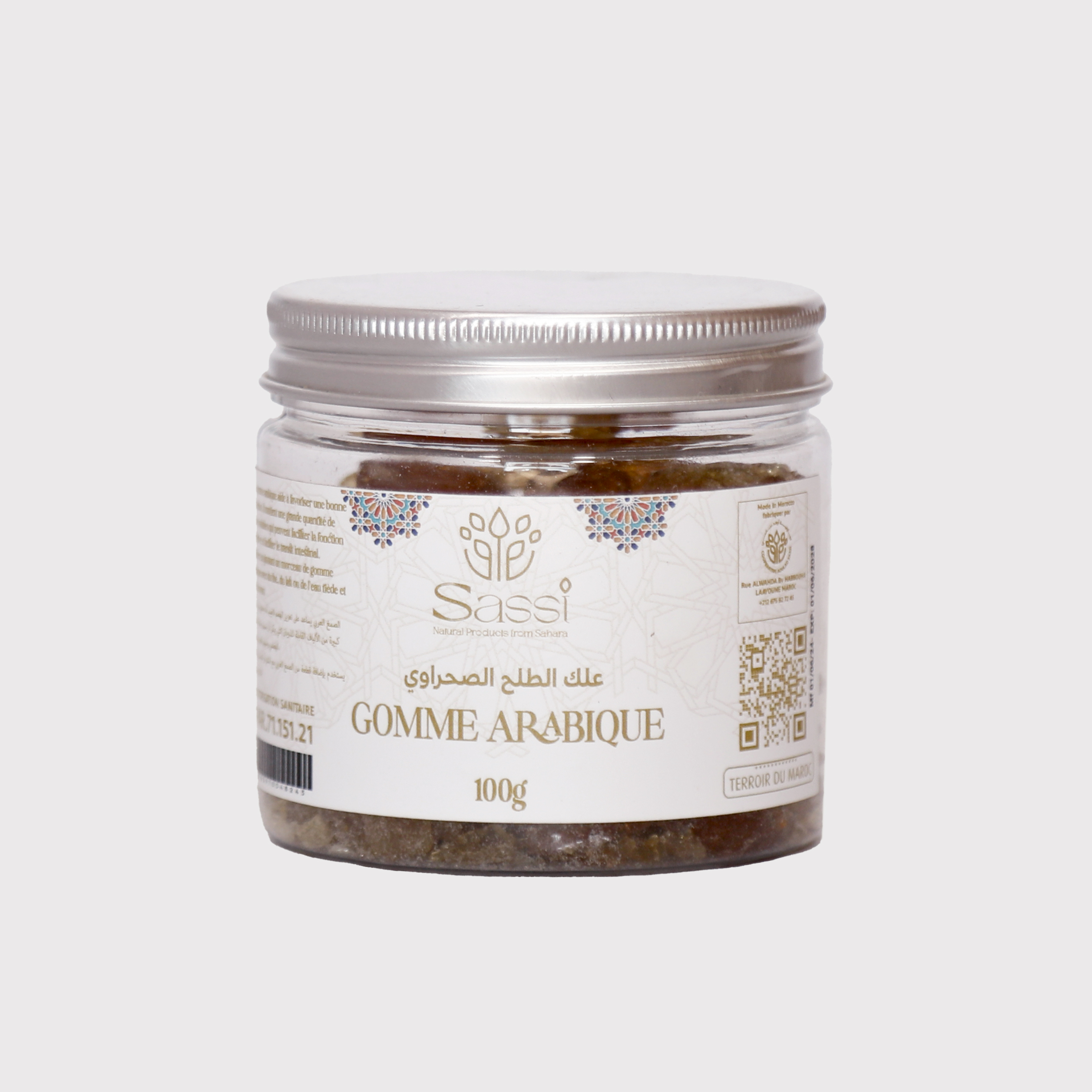 العلك الصحراوي